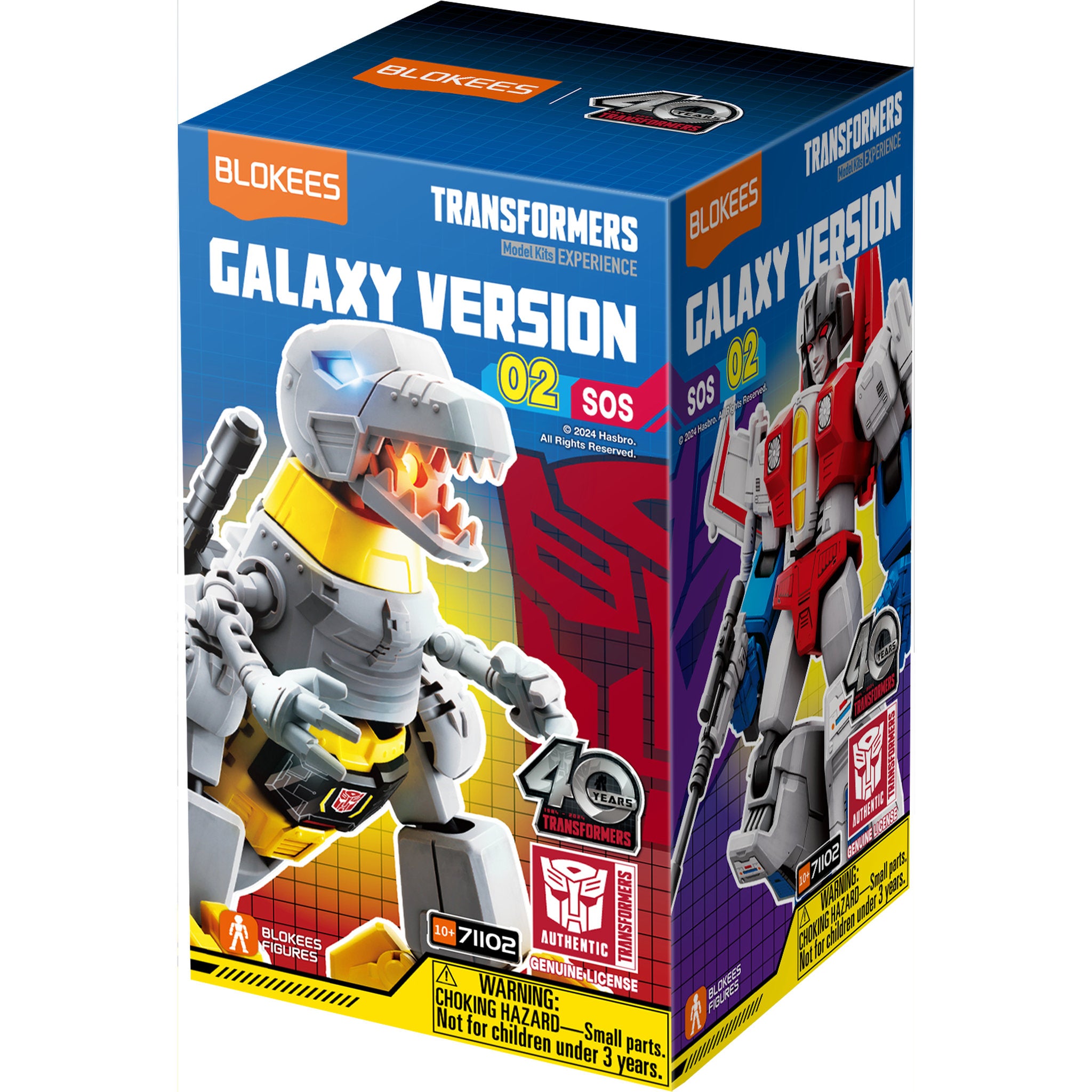 Blokees Transformers Galaxy Version 02 SOS Assorted Styles Toyworld