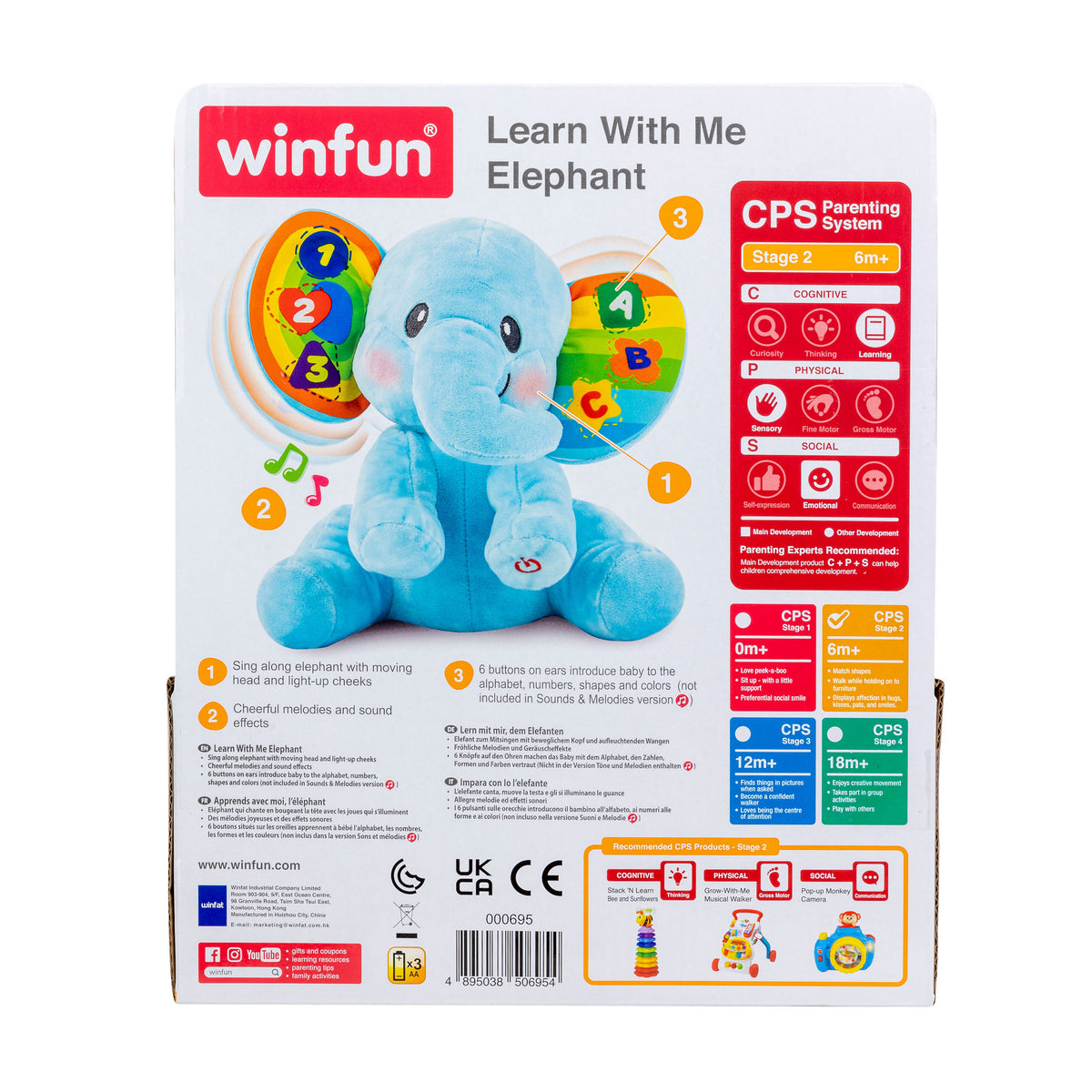 Winfun Learn With Me Interactive Plush - Elephant