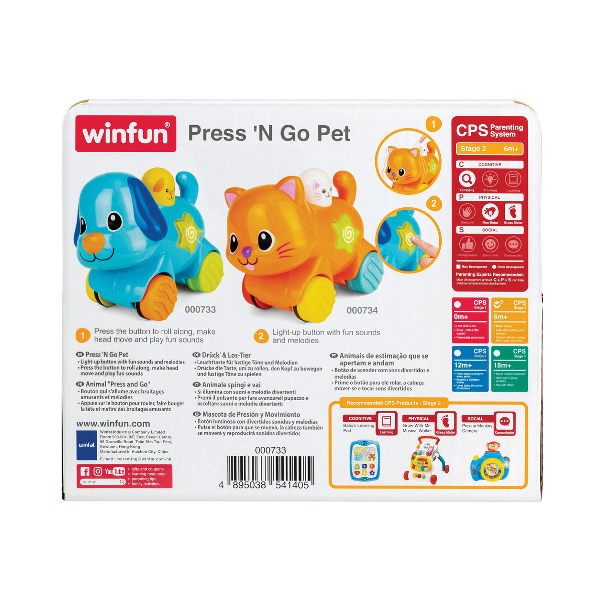 Winfun Press n Go Pet - Puppy