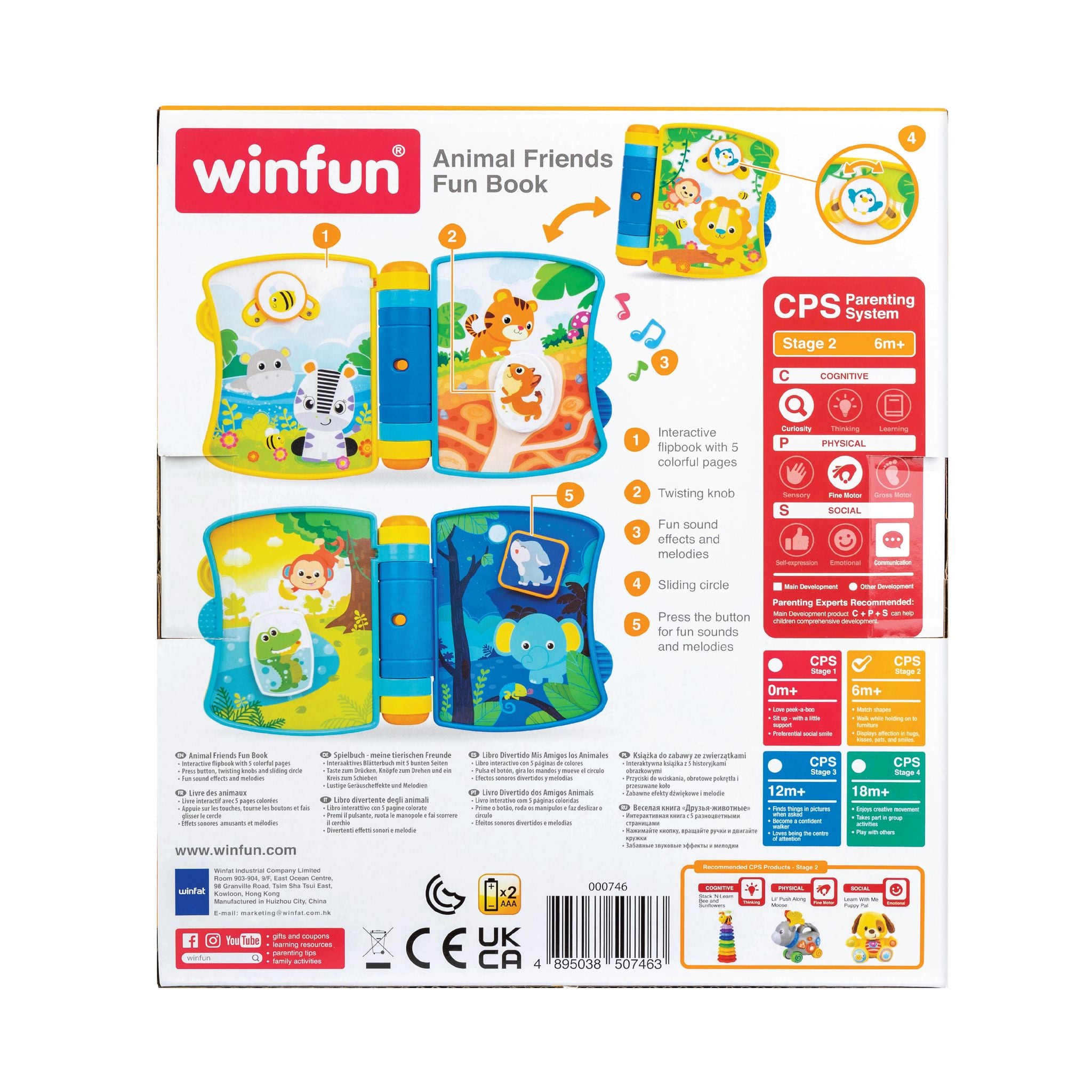 Winfun Animal Friends Fun Book