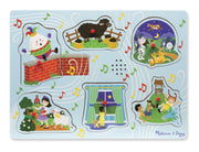 Melissa & Doug - See & Hear Sing Along Nursery Rhymes Assorted Styles