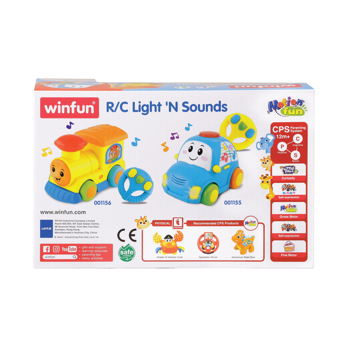 Winfun RC Light & Sounds Remote Control Car