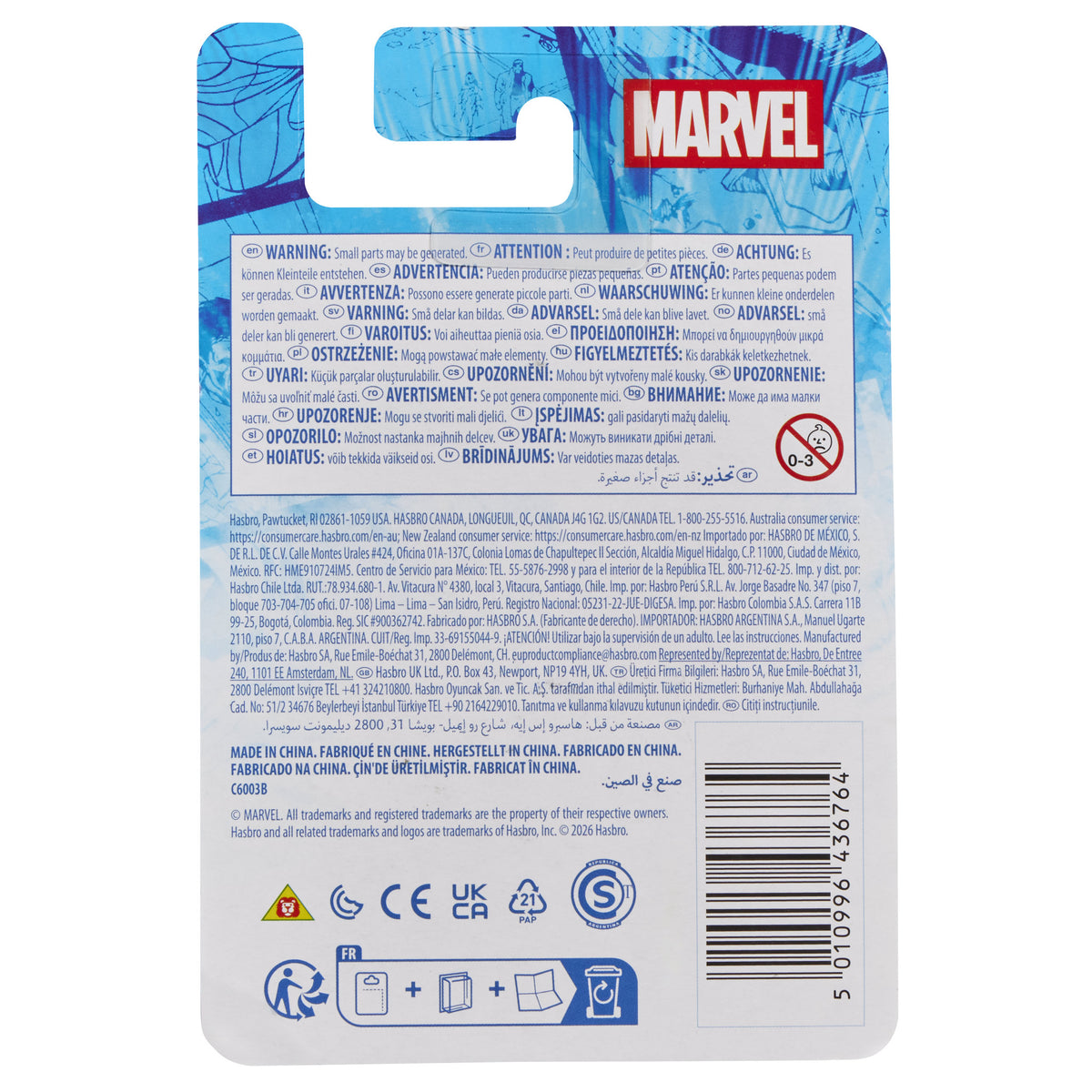 Marvel Blendies 4 Inch Action Figure - Iron Man