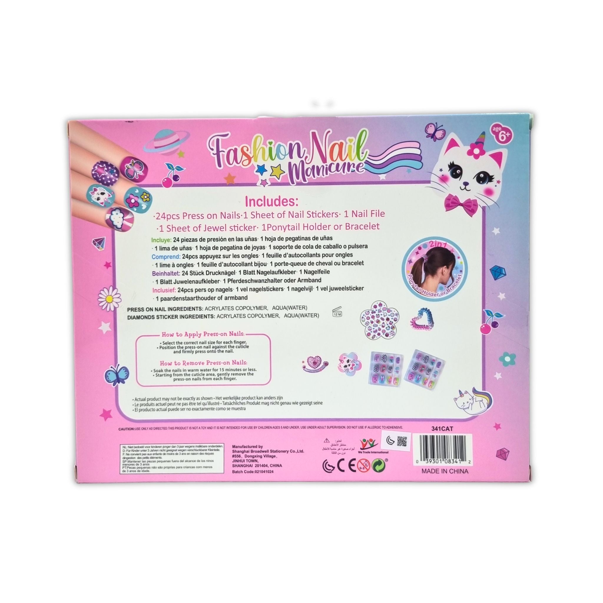 Fashion Nail Manicure Set