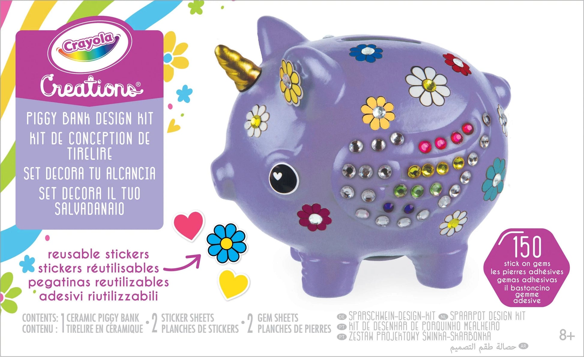 Crayola Creations Piggy Bank Design Kit - Toyworld Australia