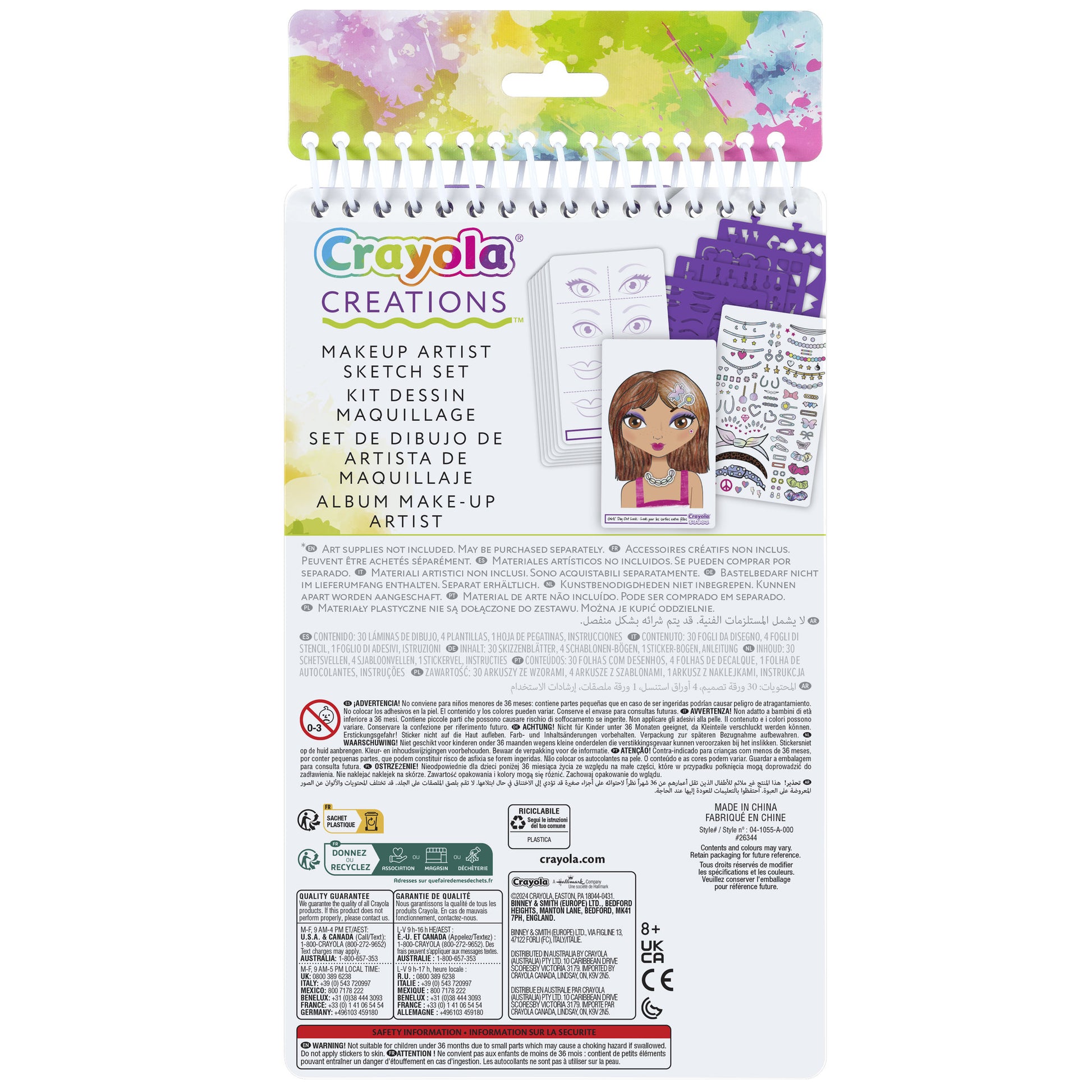 Crayola Creations Compact Make-Up Sketch Set - Toyworld Australia