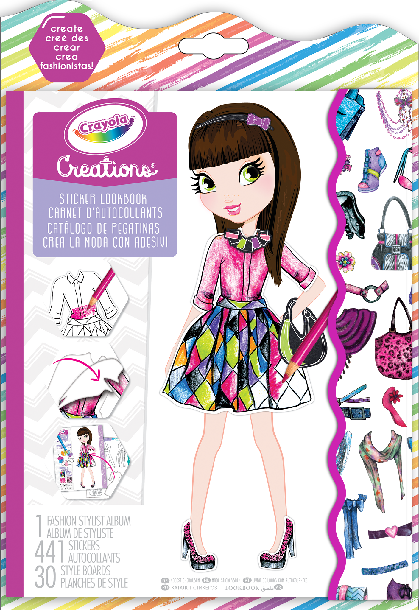 Crayola Creations Sticker Look Book