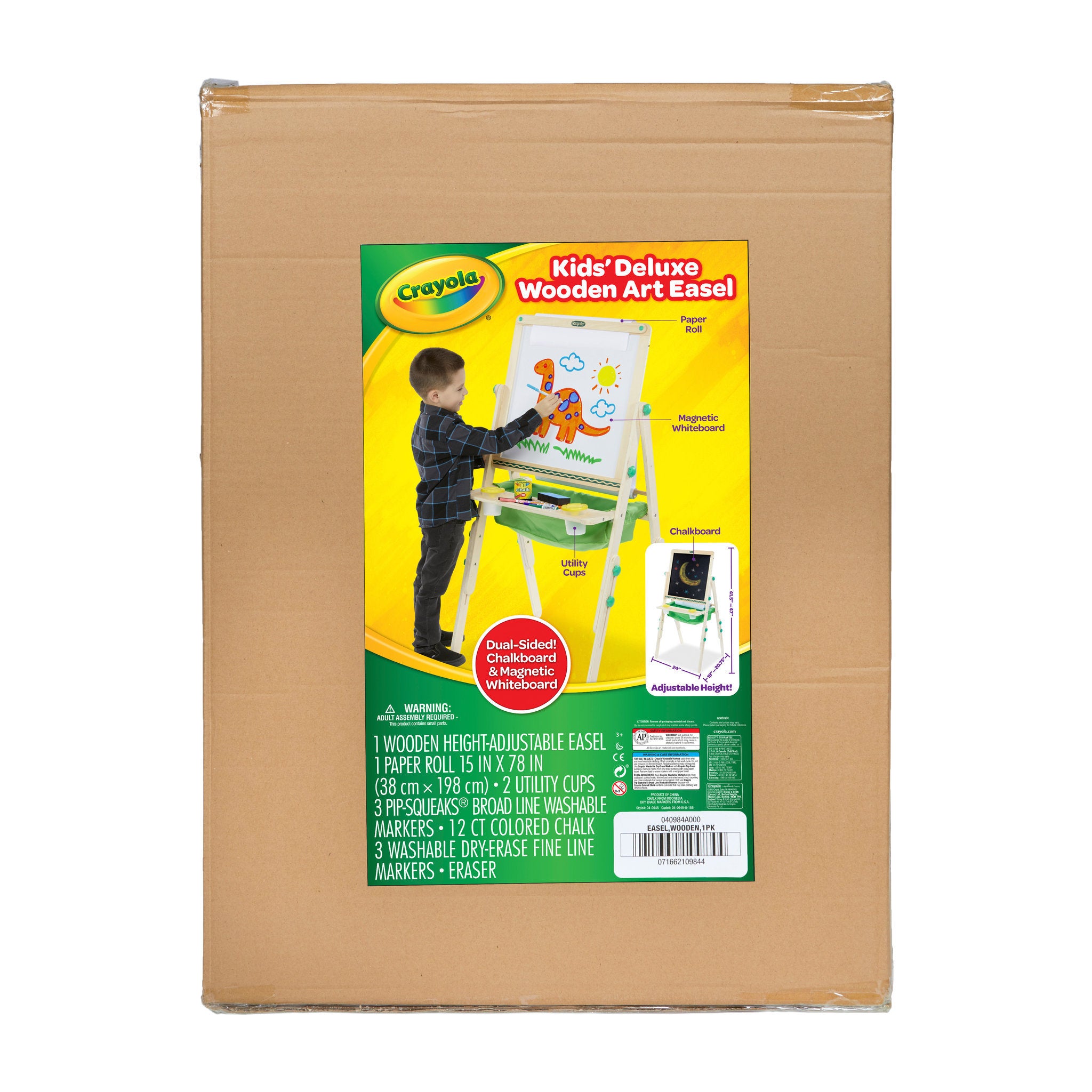 Crayola Kids Deluxe Wooden Art Easel