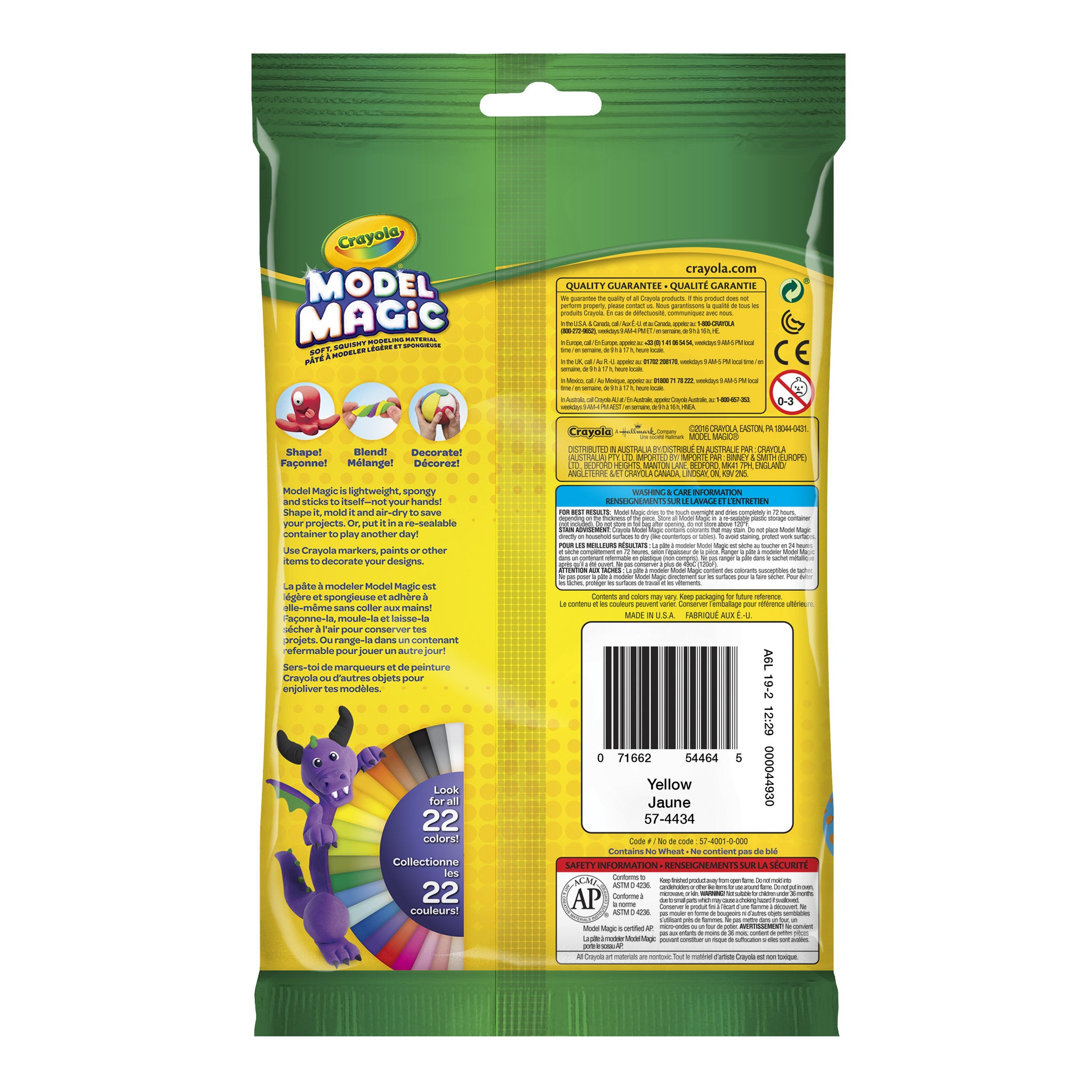 Crayola Model Magic Yellow