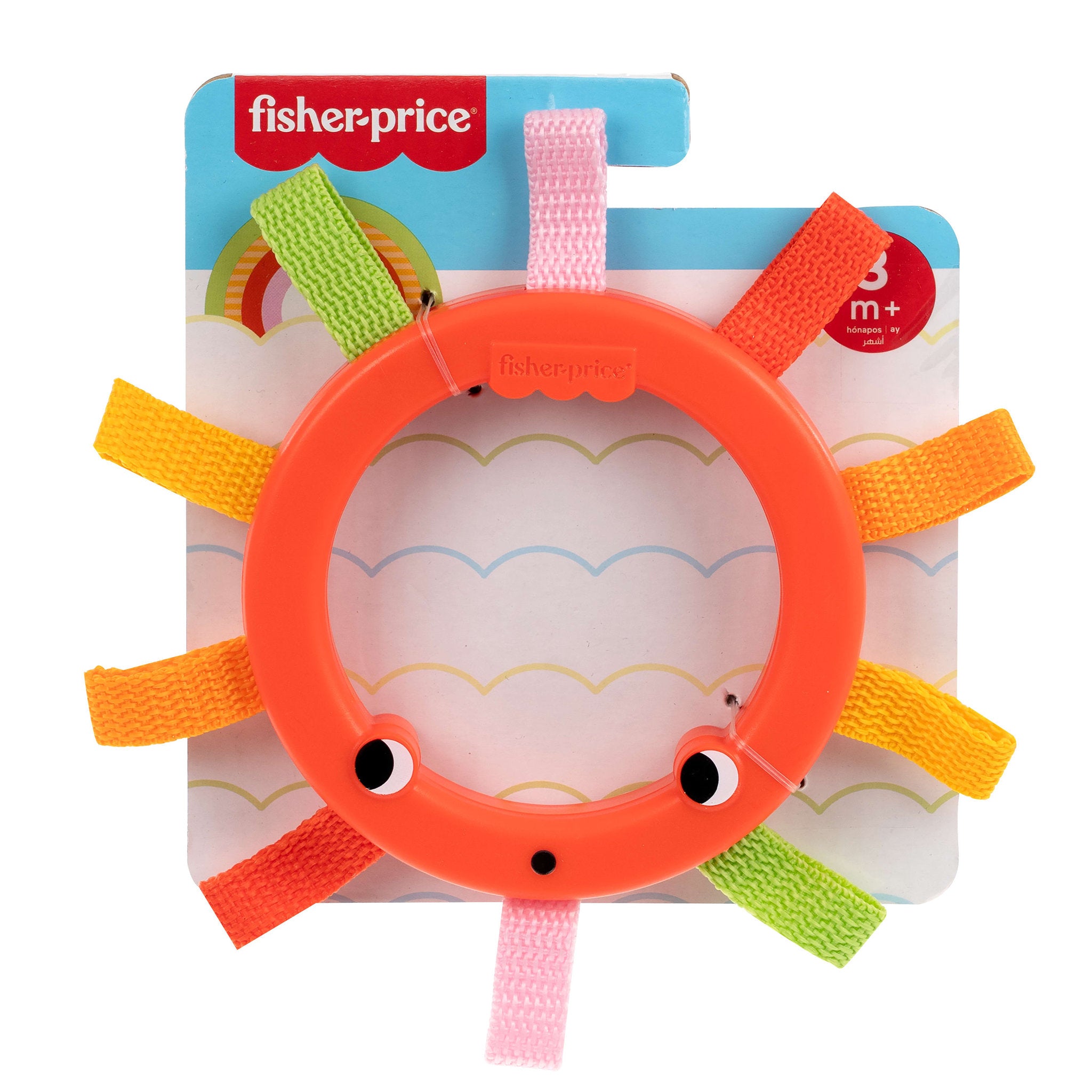 Fisher-Price Activity Rings Rainbow Ribbons