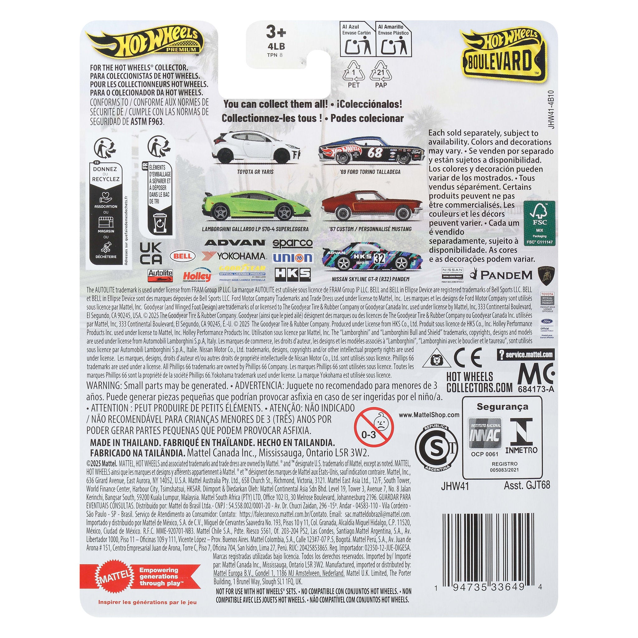 Hot Wheels Premium Boulevard 1:64 Die-Cast Nissan Skyline GT-R (R32) Pandem
