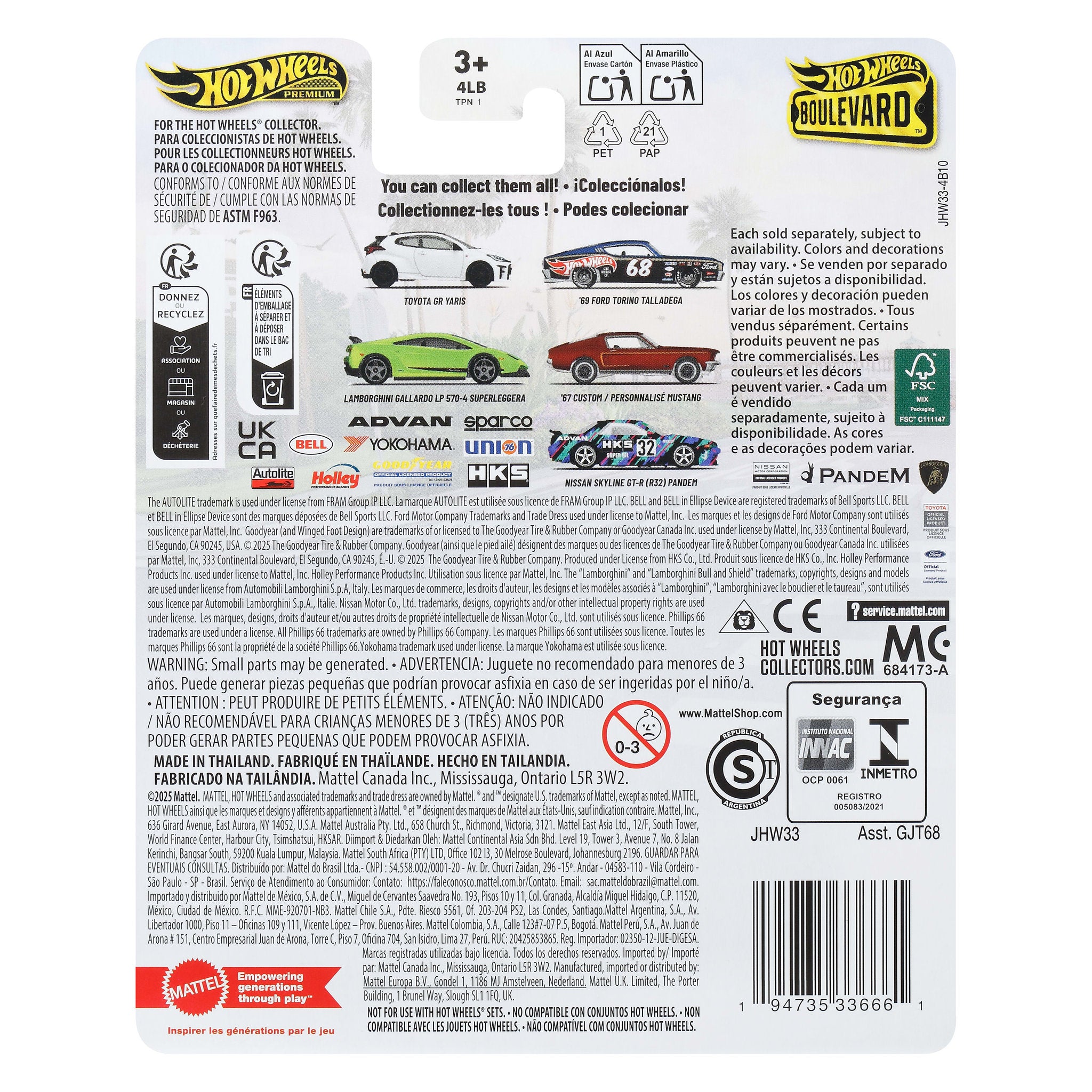 Hot Wheels Premium Boulevard 1:64 Die-Cast Lamborghini Gallardo LP 570-4 Superleggera