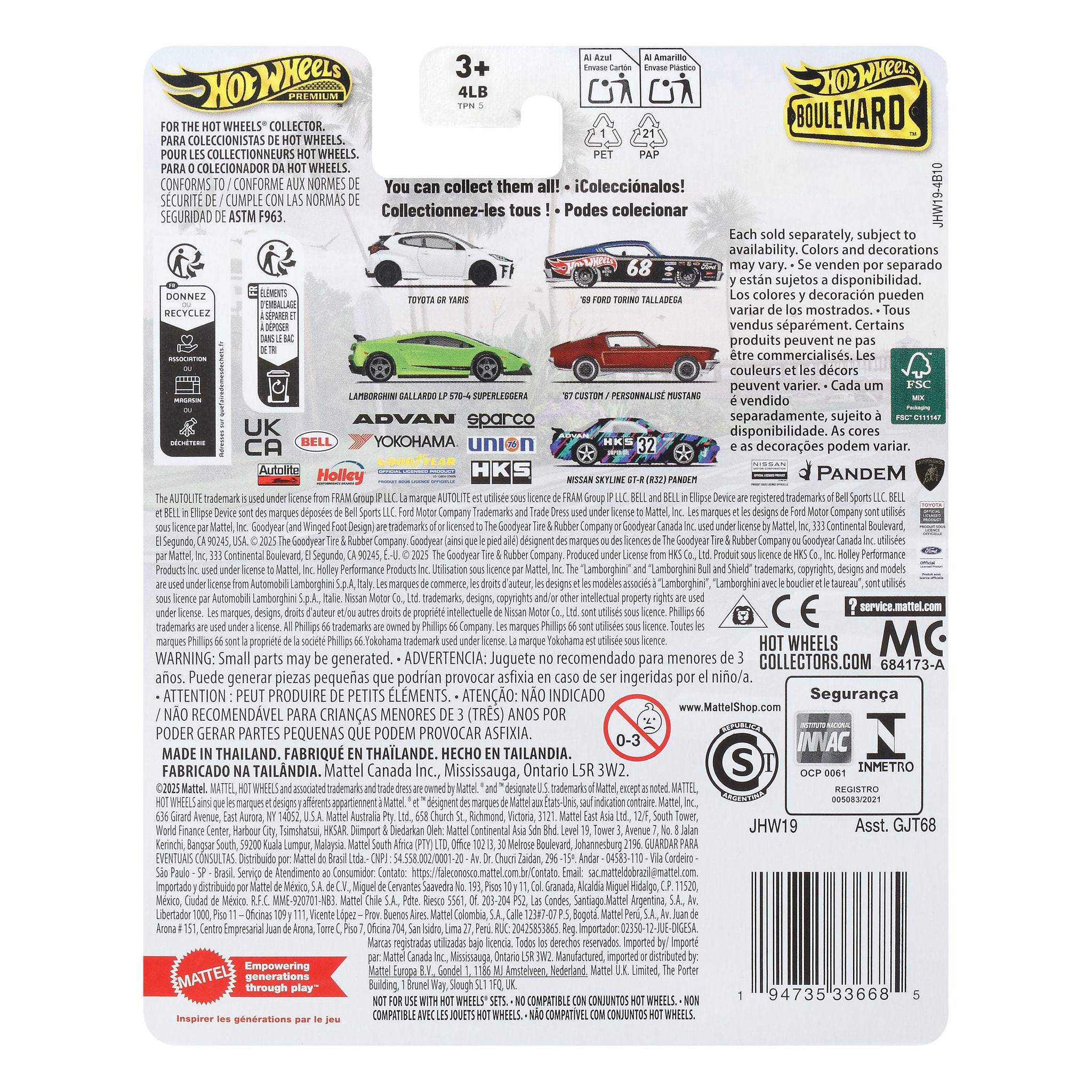Hot Wheels Premium Boulevard 1:64 Die-Cast Toyota GR Yaris