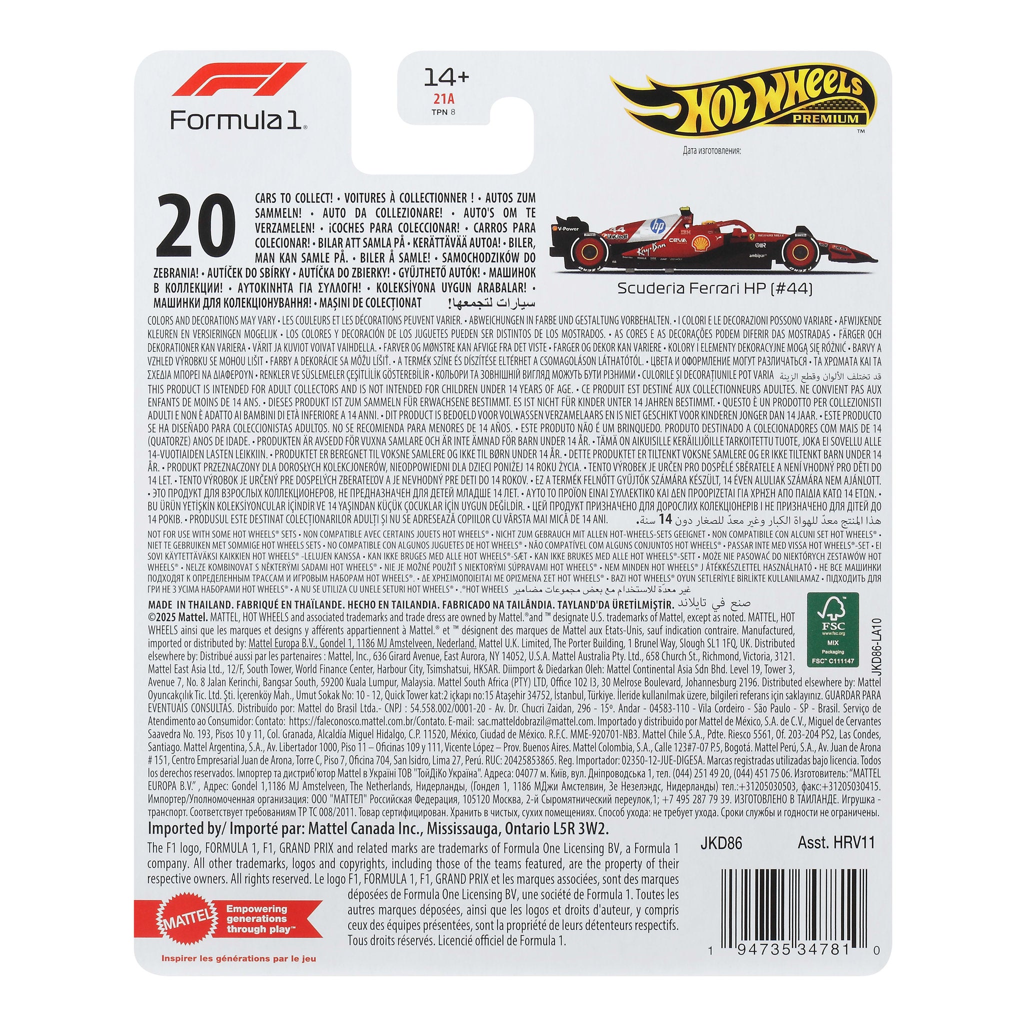 Hot Wheels Premium 1:64 Die-Cast Vehicle #44 Scuderia Ferrari HP F1 Team Lewis Hamilton