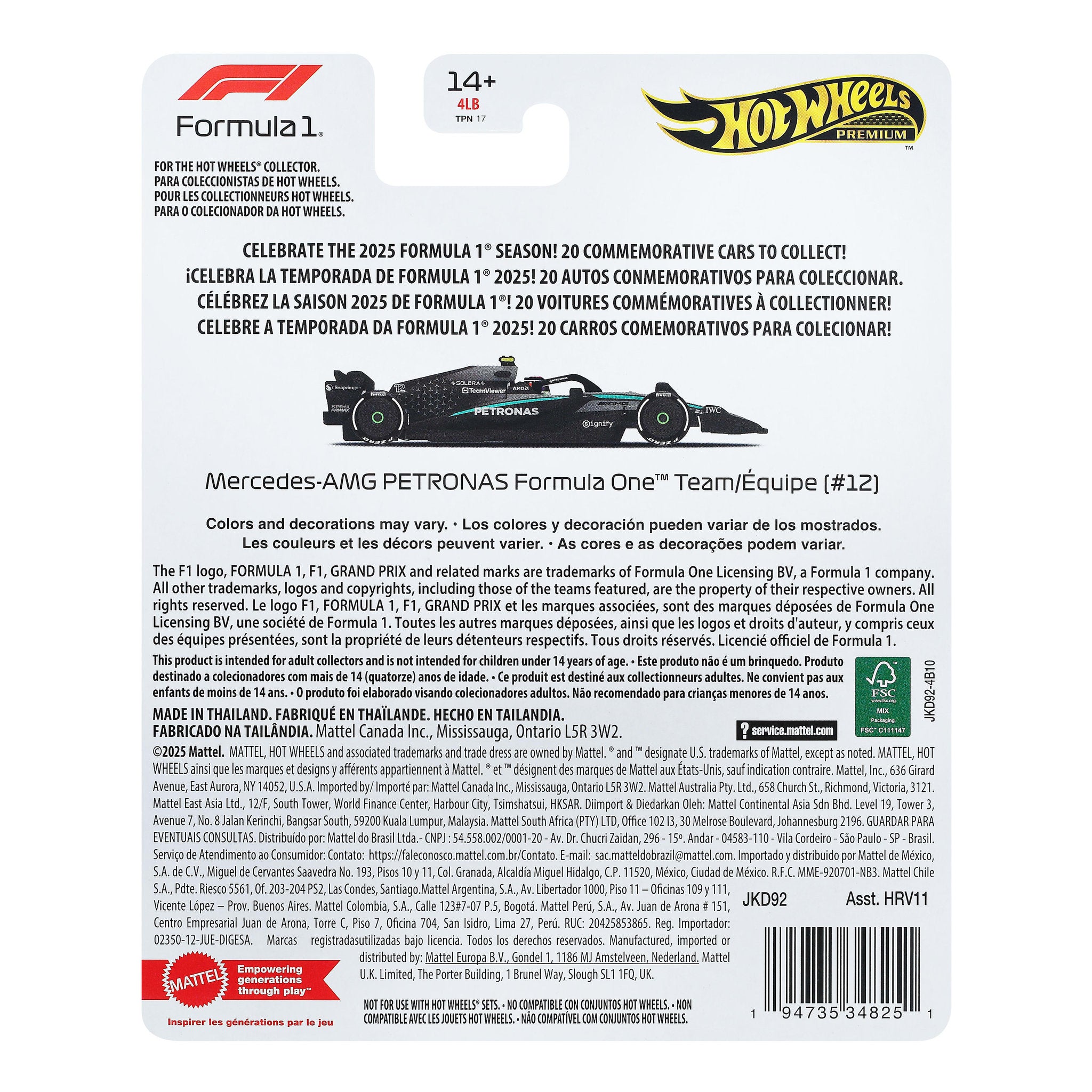 Hot Wheels Premium 1:64 Die-Cast Vehicle #12 Mercedes-AMG Petronas F1 Team