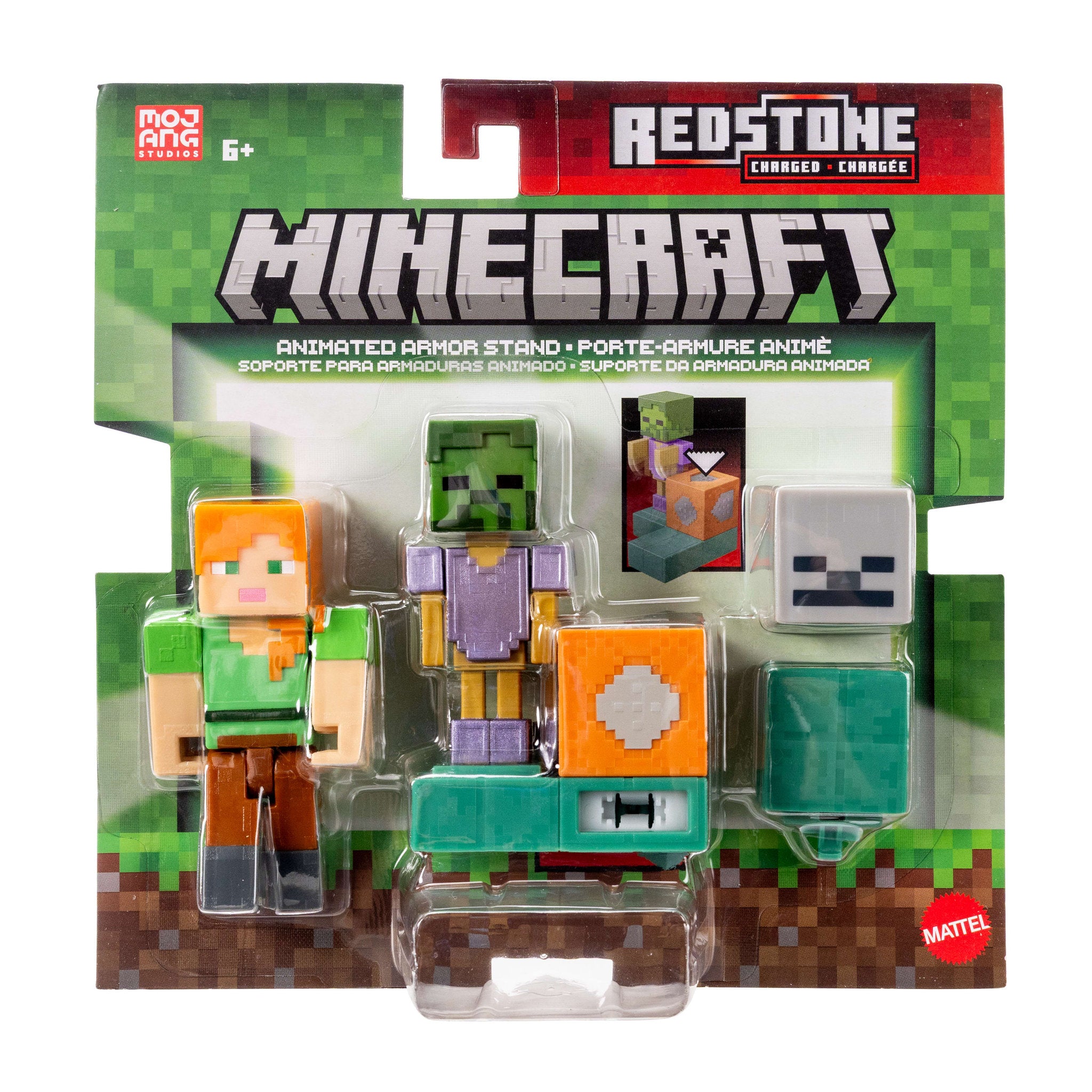 Minecraft Redstone Animated Armor Stand Figure