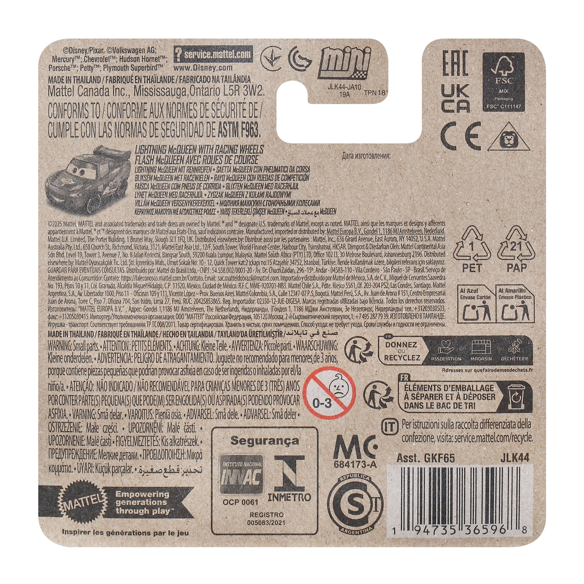 Disney Pixar Cars Mini Die-Cast Racers - Lightning McQueen with Racing Wheels