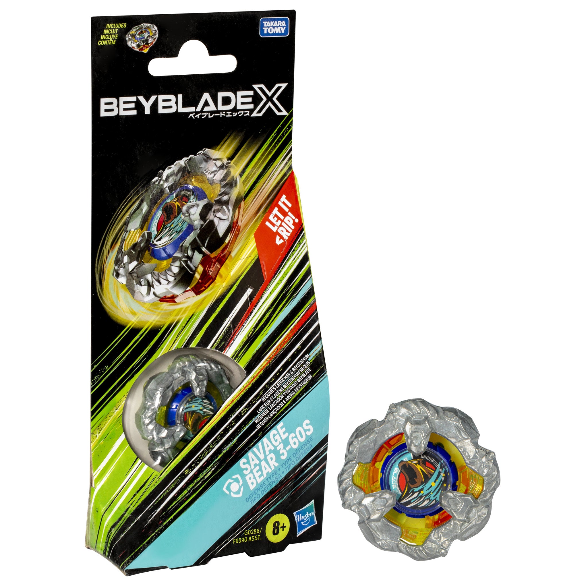 Beyblade X Savage Bear 3-60S Booster Pack Set