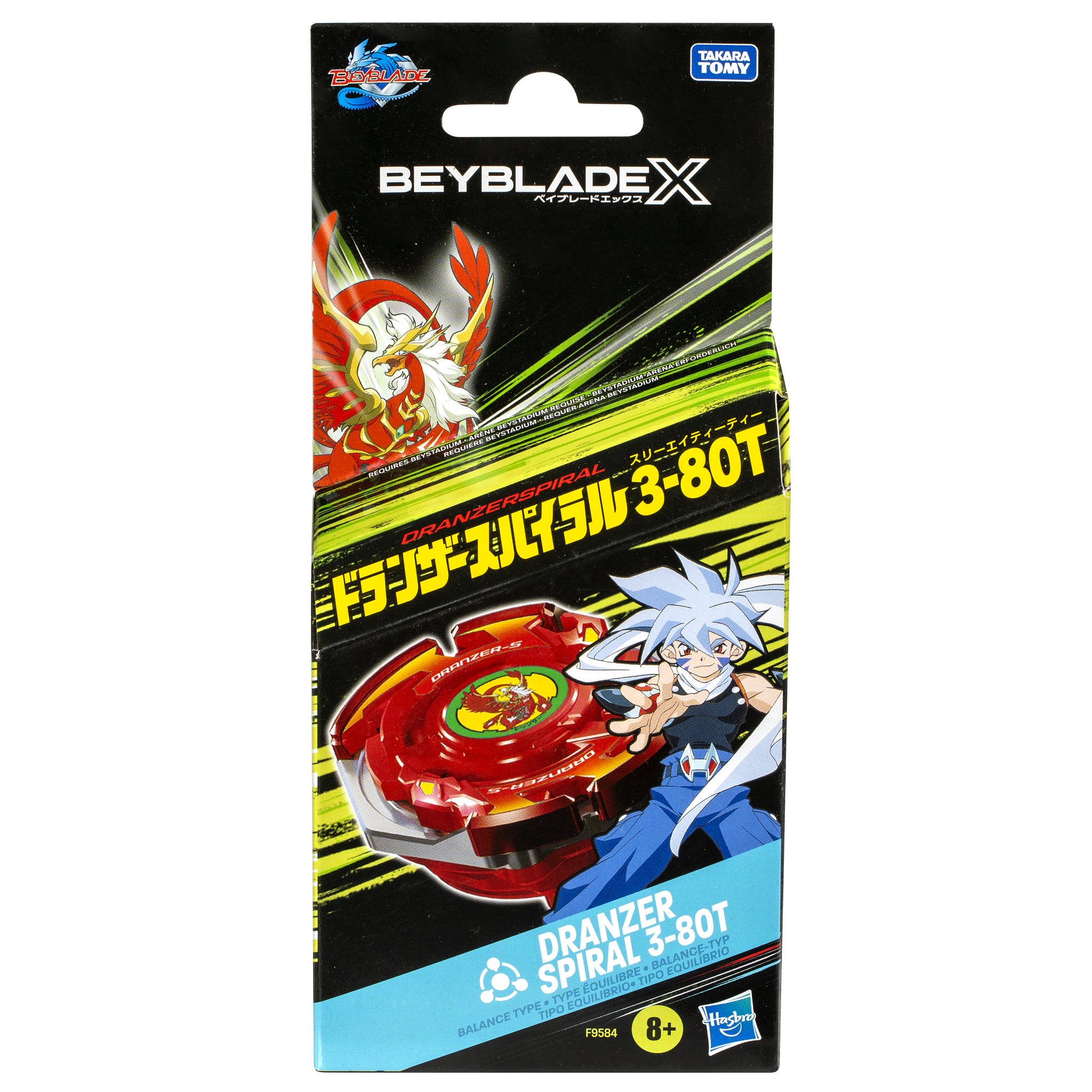 Beyblade X Dranzer Spiral 3-80T Anniversary X-Over Set - Red