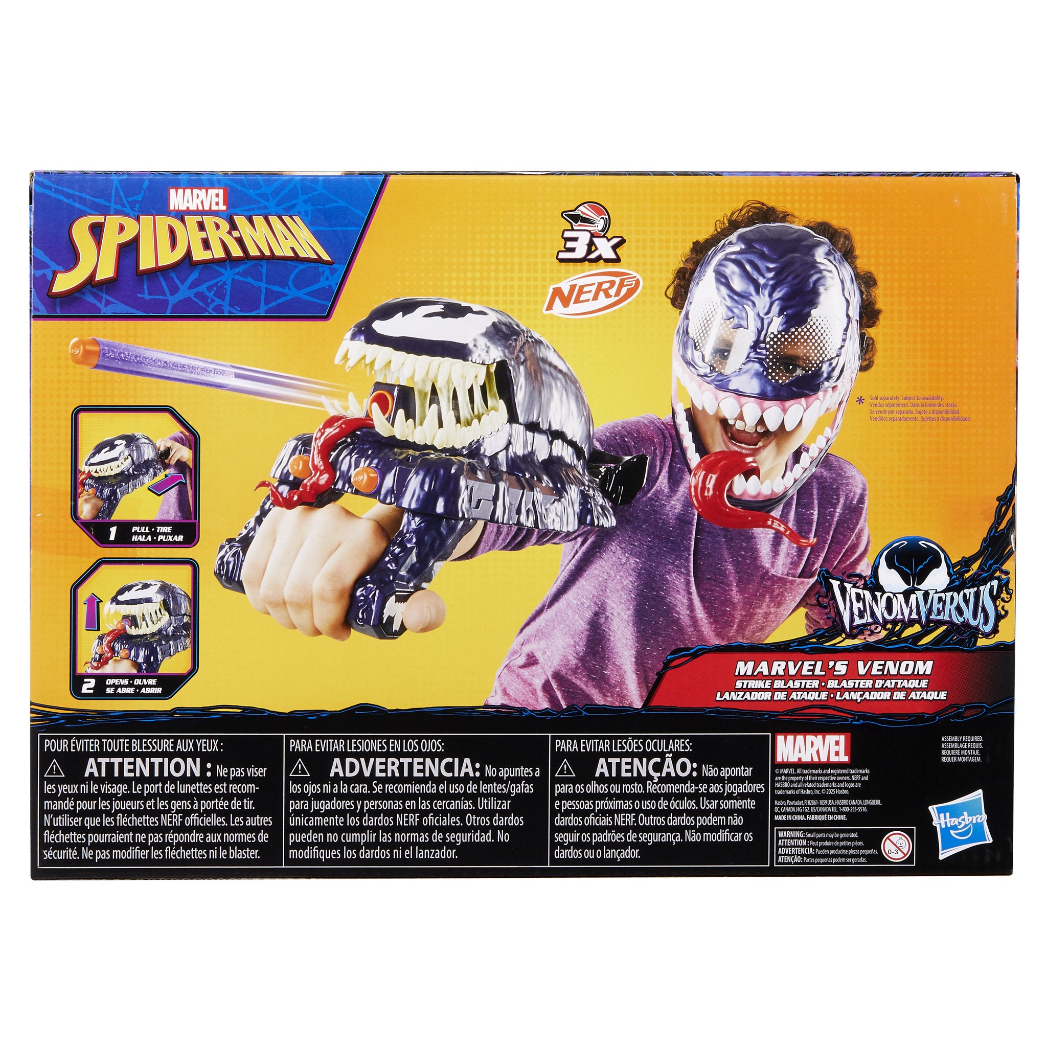 NERF Marvel Spider-Man VenomVersus Venom -  Strike Gauntlet