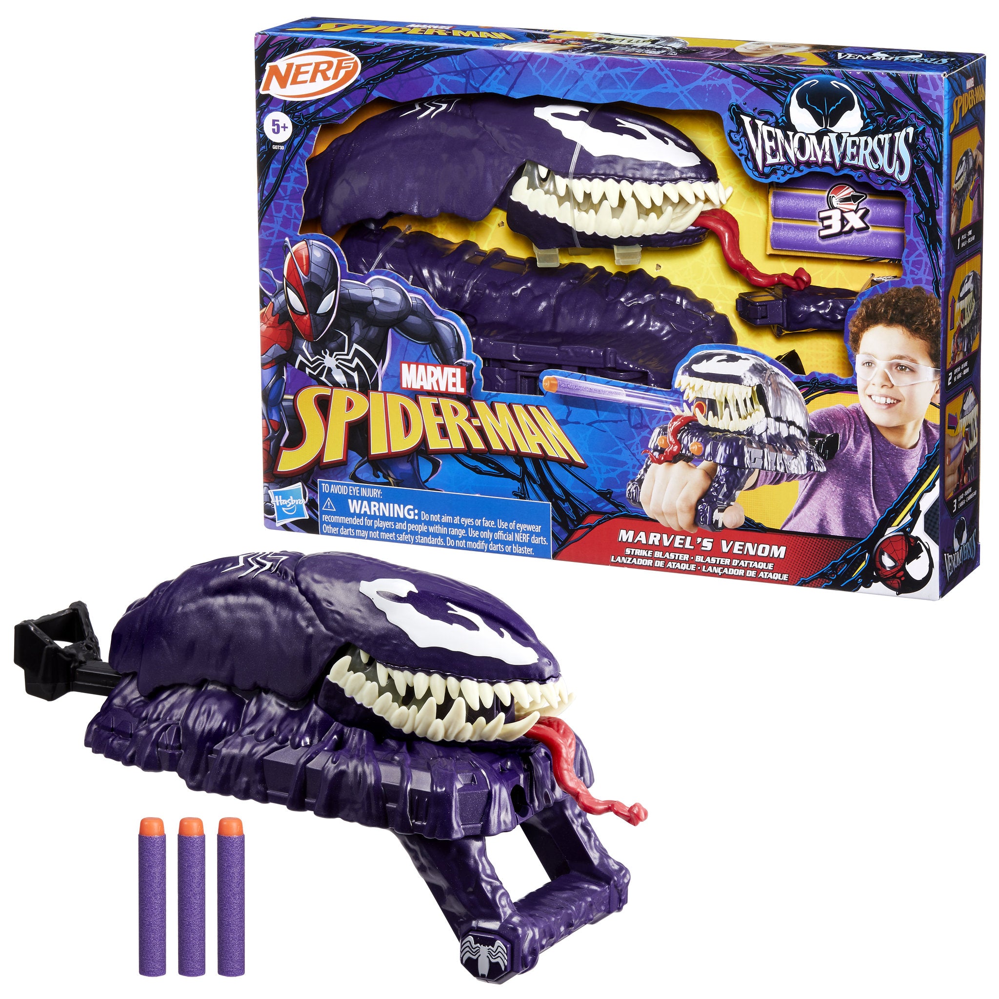 NERF Marvel Spider-Man VenomVersus Venom -  Strike Gauntlet