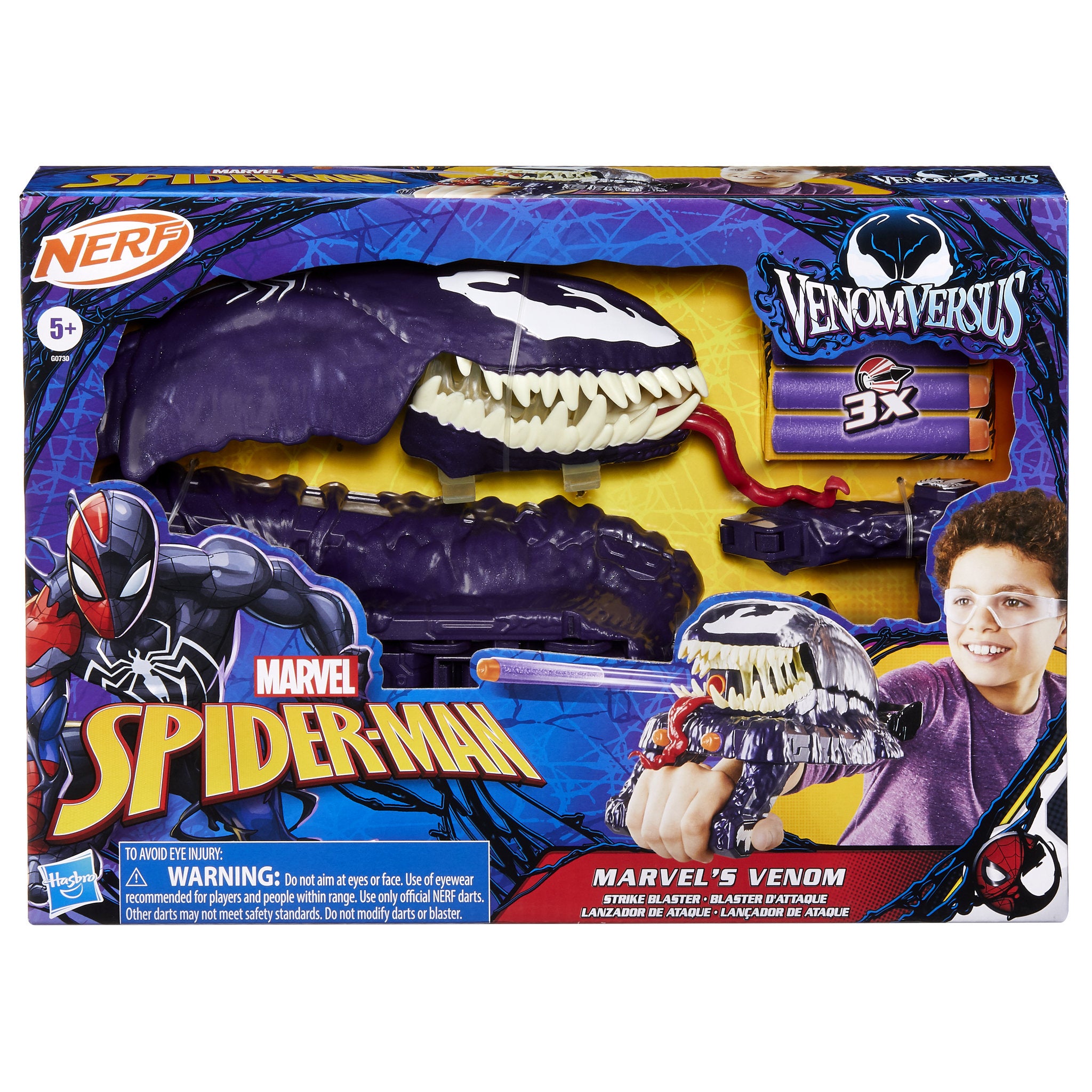 NERF Marvel Spider-Man VenomVersus Venom -  Strike Gauntlet