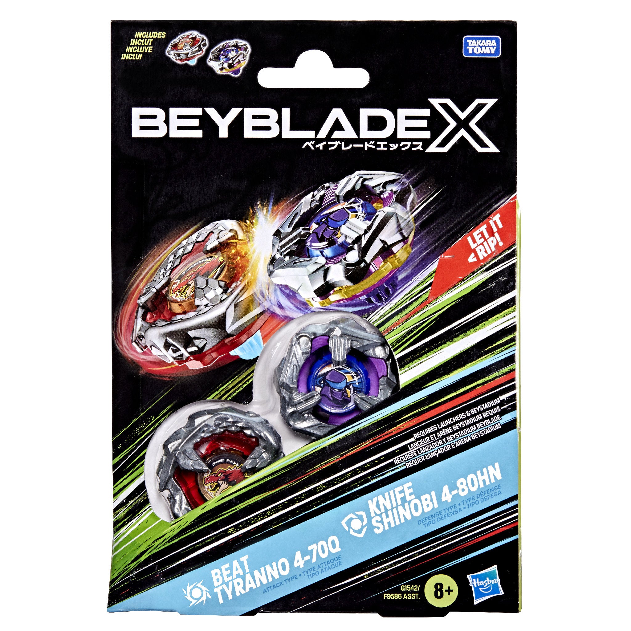 Beyblade X Dual Pack - Beat Tyranno 4-70Q & Knife Shinobi 4-80HN