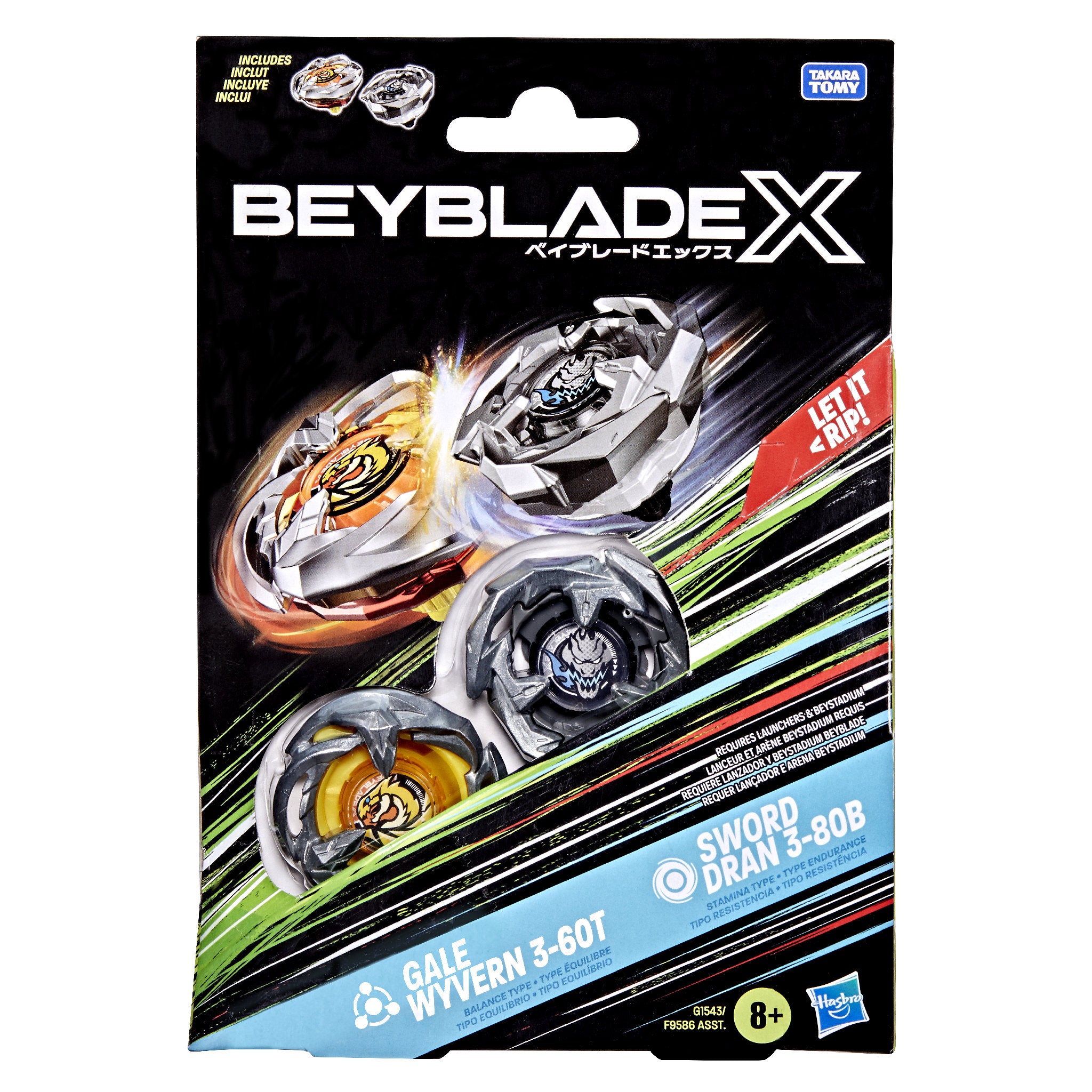 Beyblade X Dual Pack - Gale Wyvern 3-60T & Sword Dran 3-80B