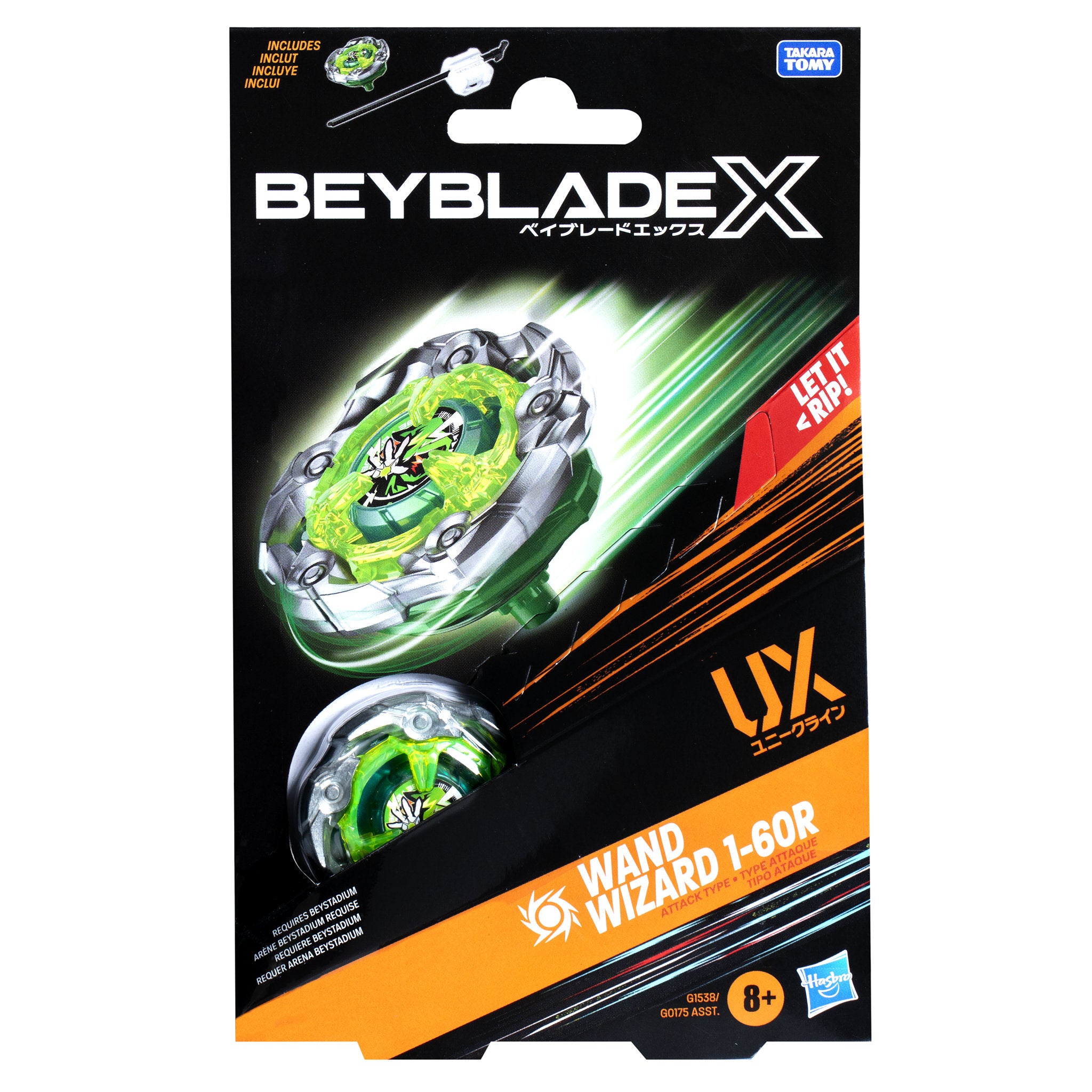 Beyblade X Wand Wizard 1-60UR UX Starter Pack
