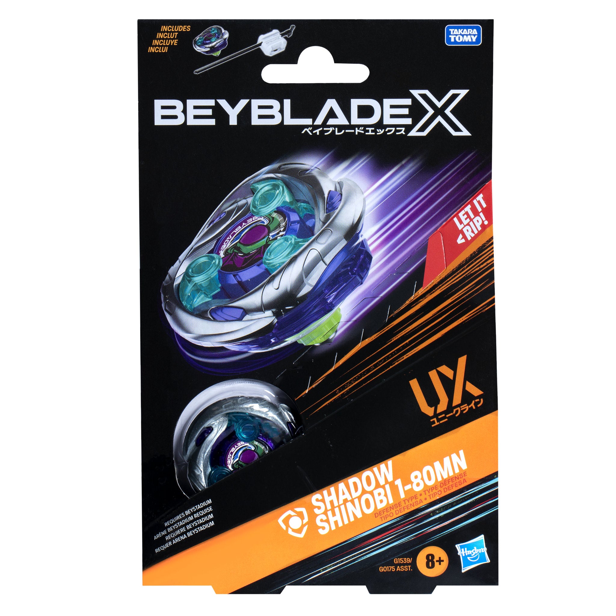 Beyblade X Shadow Shinobi 1-80MN UX Starter Pack