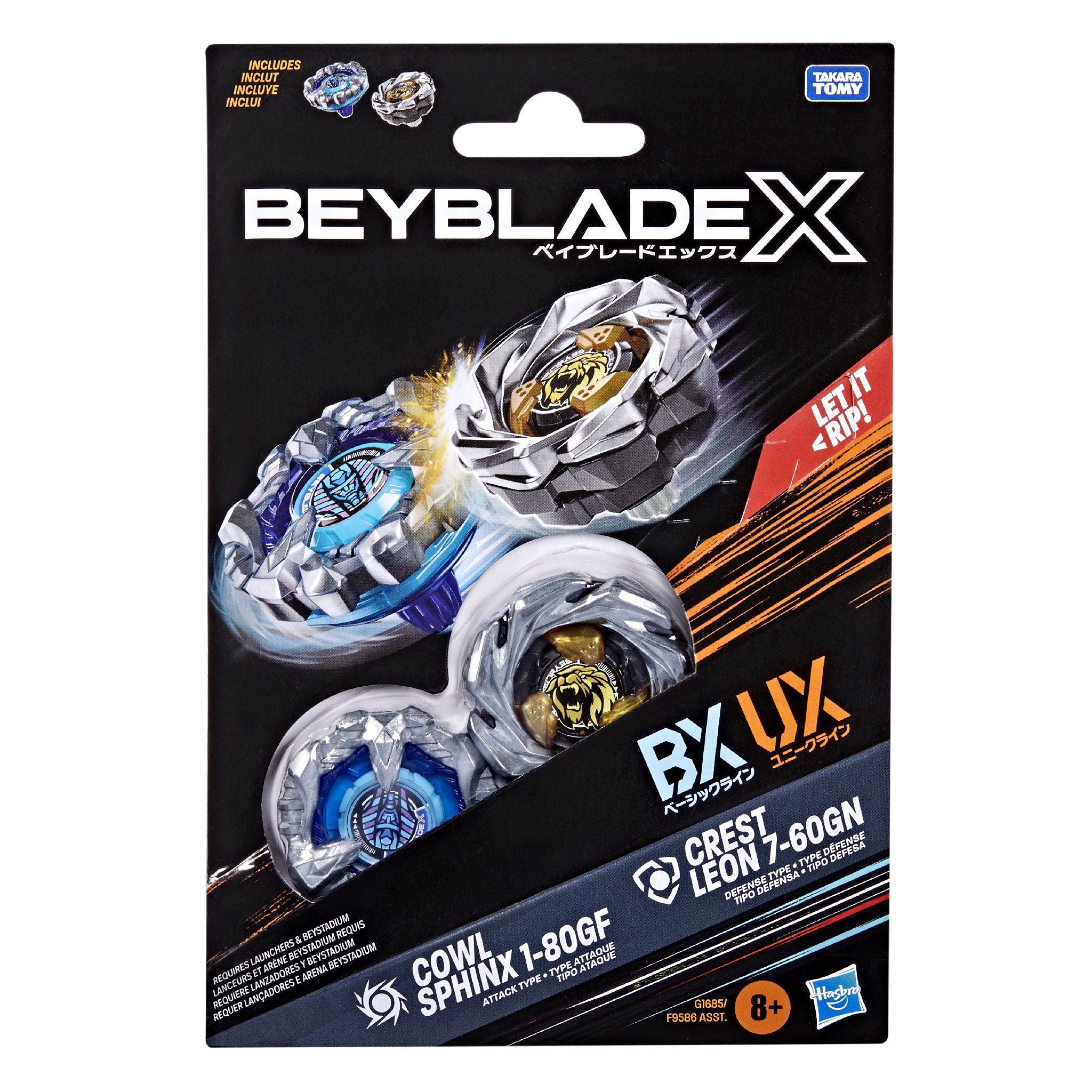 Beyblade X Dual Pack - Cowl Sphinx 1-80GF & Crest Leon 7-60GN