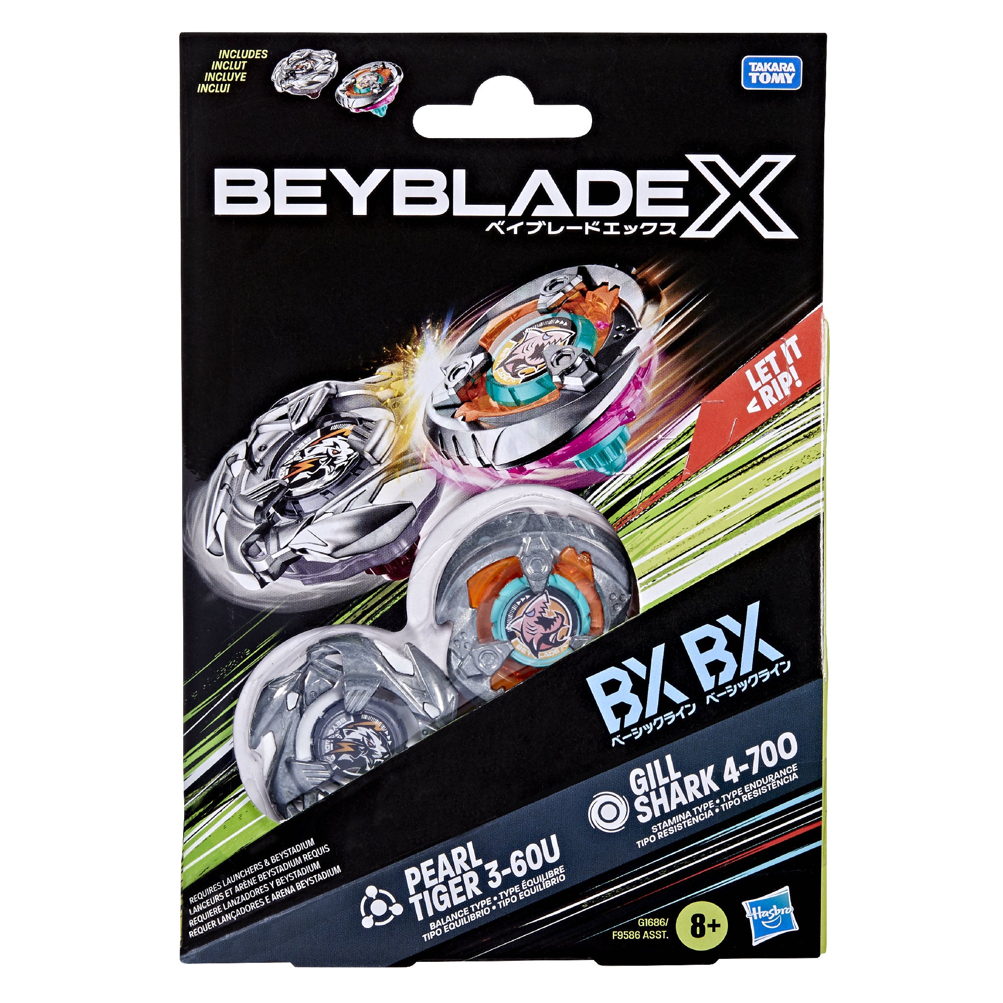 Beyblade X Dual Pack - Gill Shark 4-70O & Pearl Tiger 3-60U