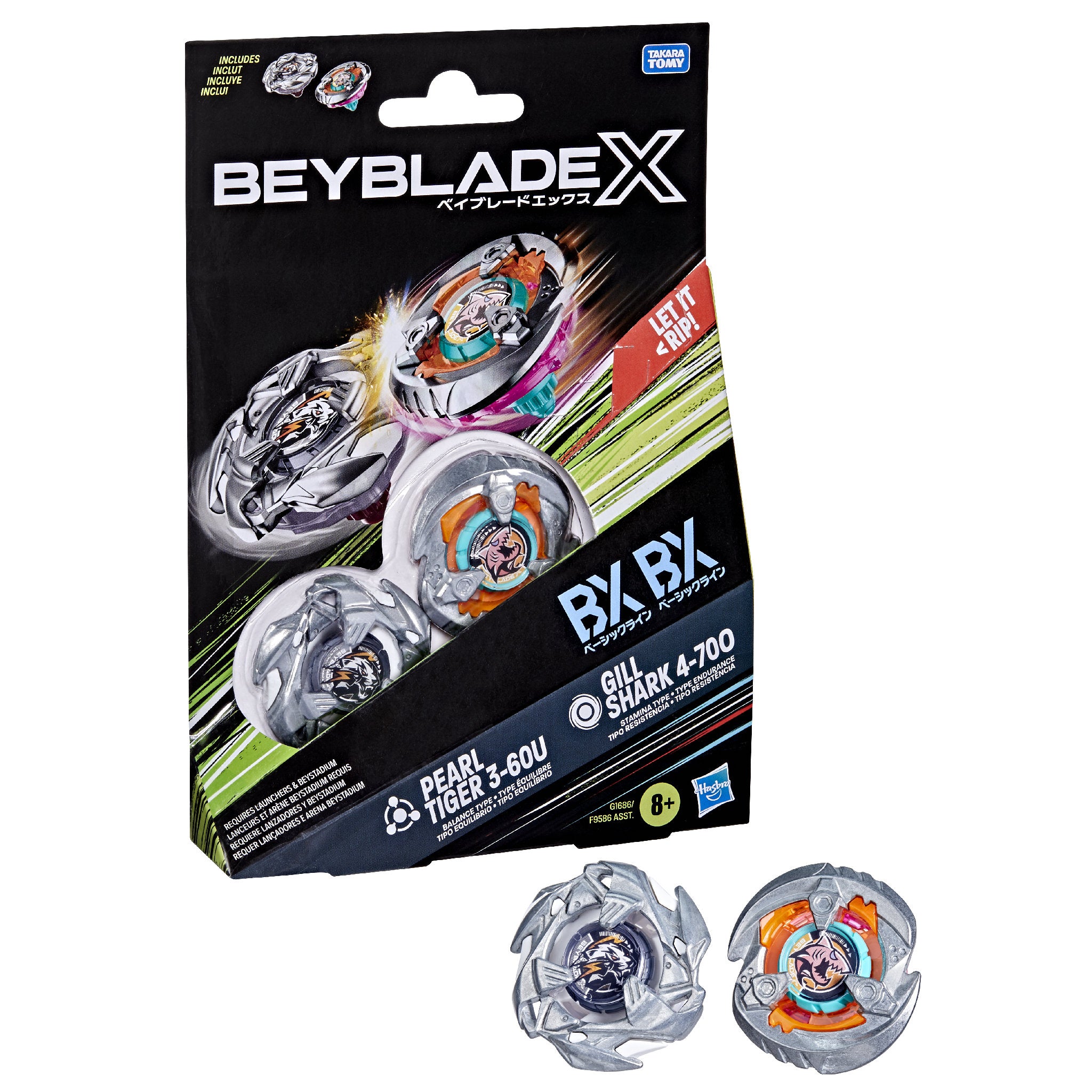 Beyblade X Dual Pack - Gill Shark 4-70O & Pearl Tiger 3-60U