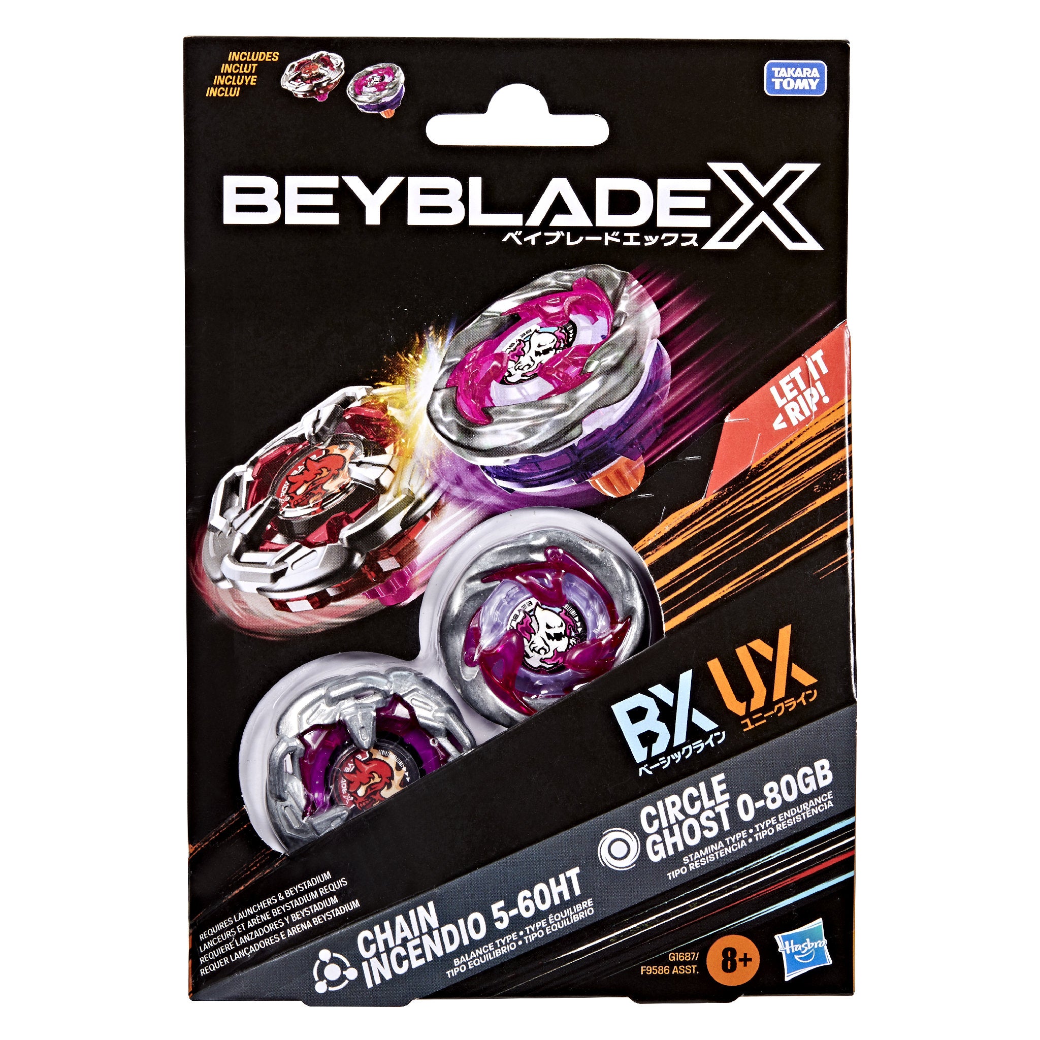 Beyblade X Dual Pack - Circle Ghost 0-80GB & Chain Incendio 5-60HT