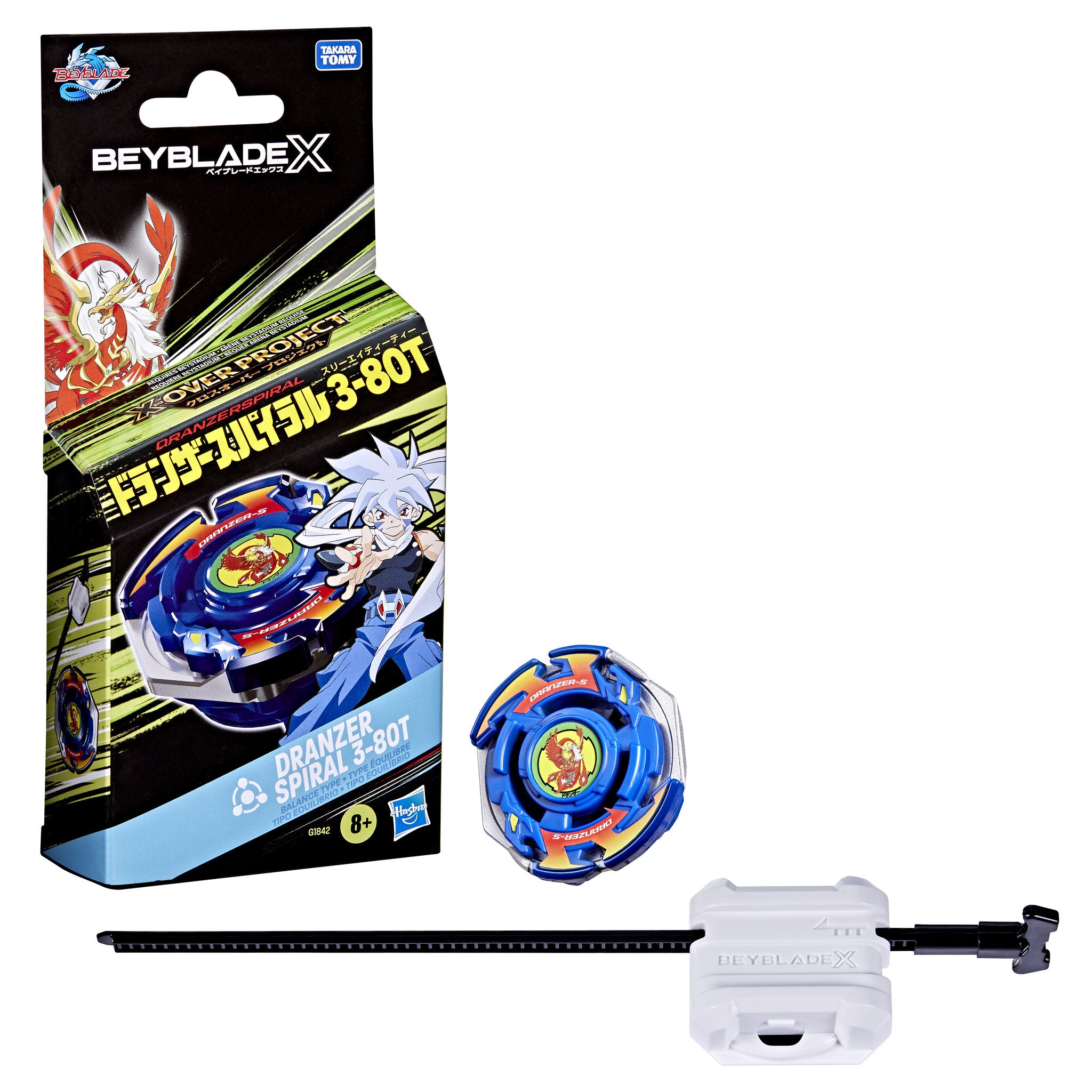 Beyblade X Dranzer Spiral 3-80T