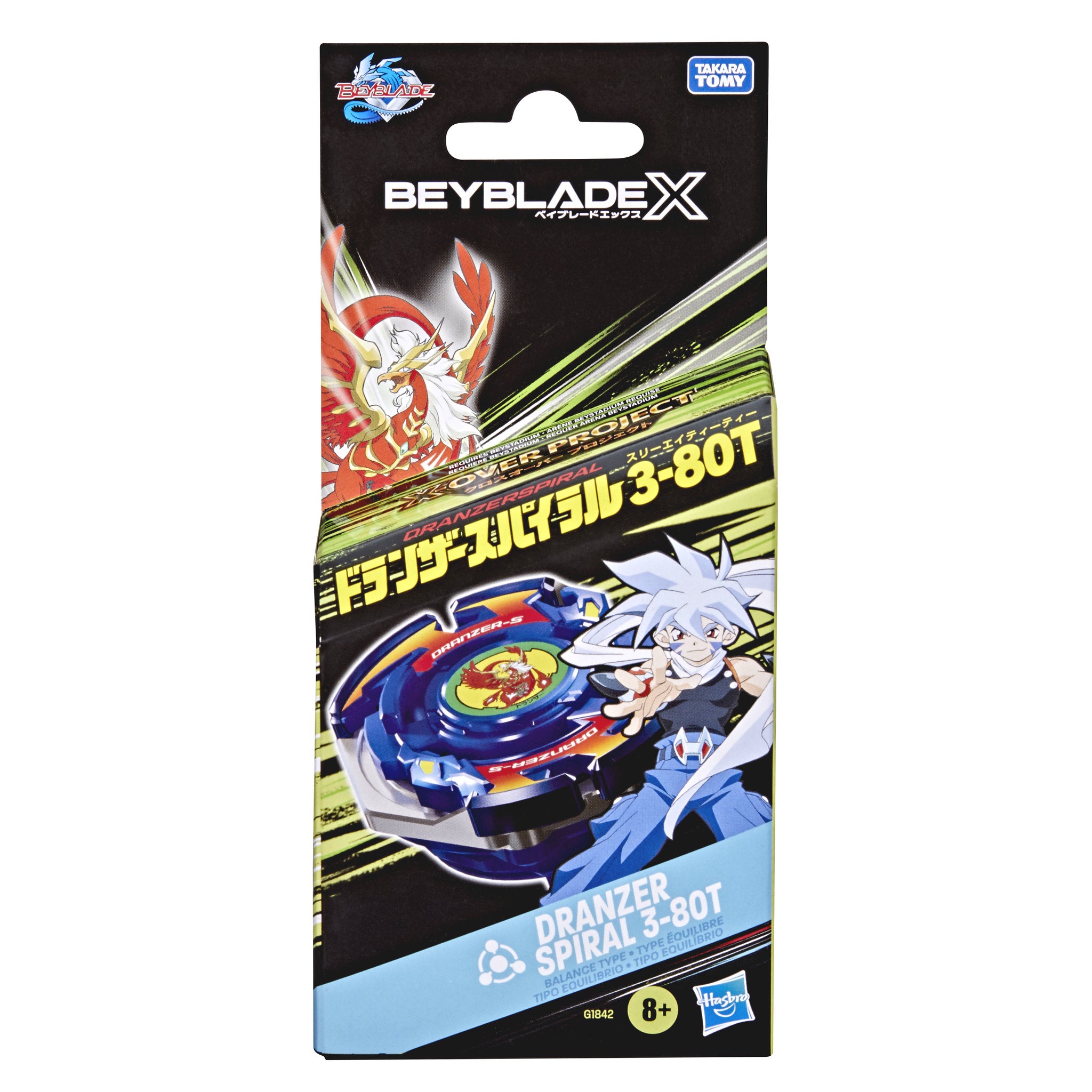 Beyblade X Dranzer Spiral 3-80T