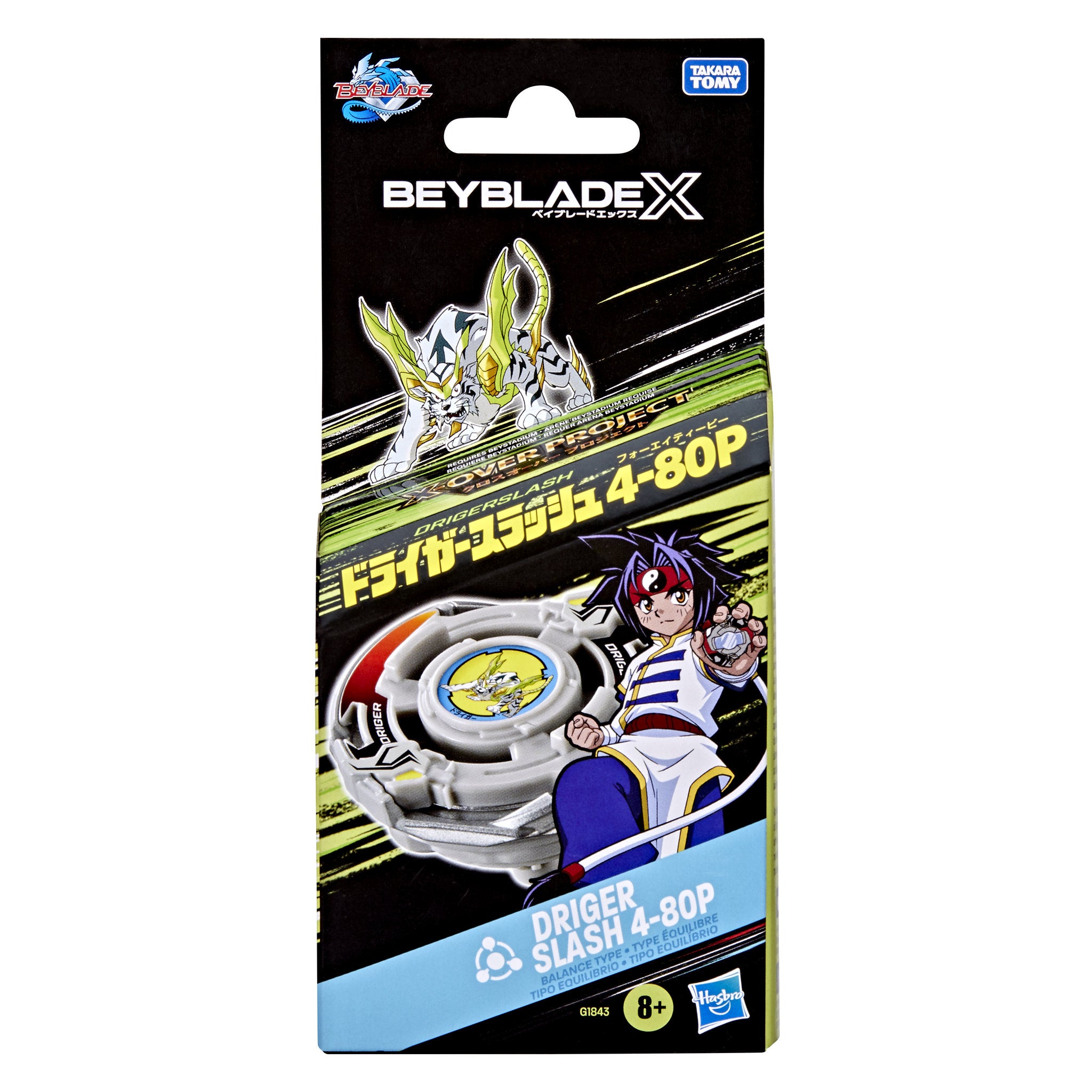 Beyblade X Driger Slash 4-80P