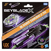Beyblade X Victory Grip Launcher Set