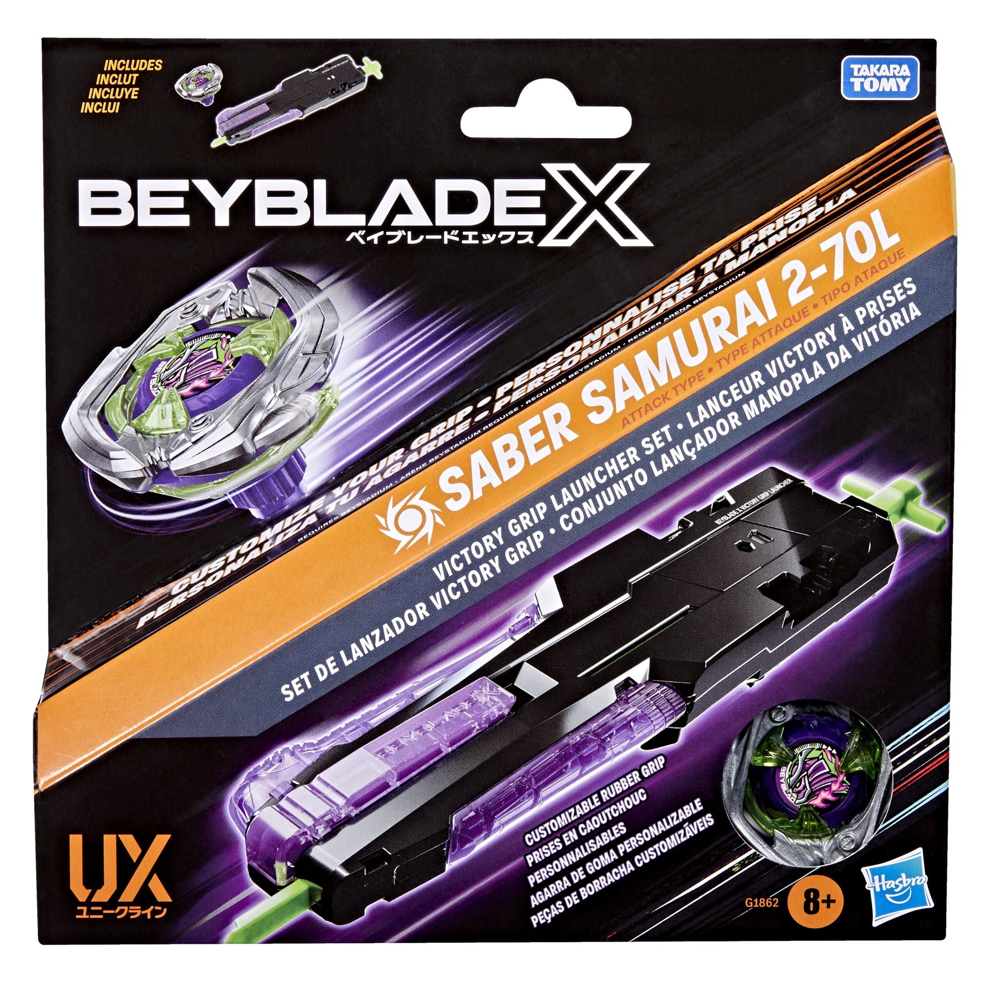 Beyblade X Victory Grip Launcher Set