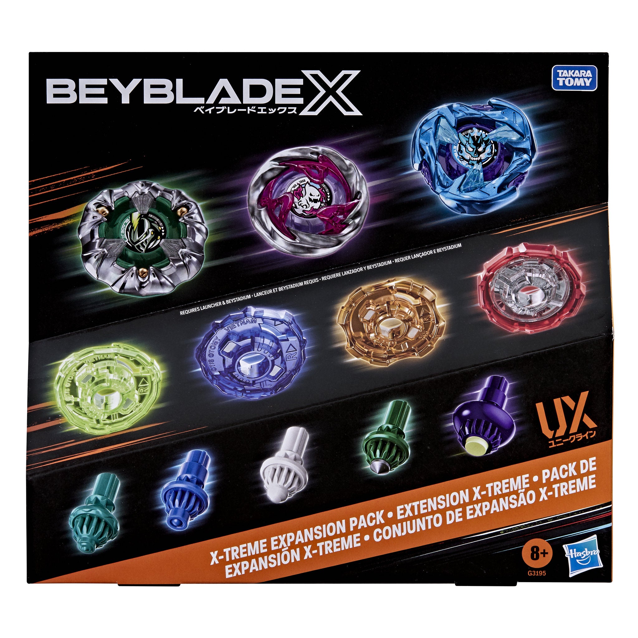 Beyblade X X-Treme Expansion Pack – Toyworld Australia
