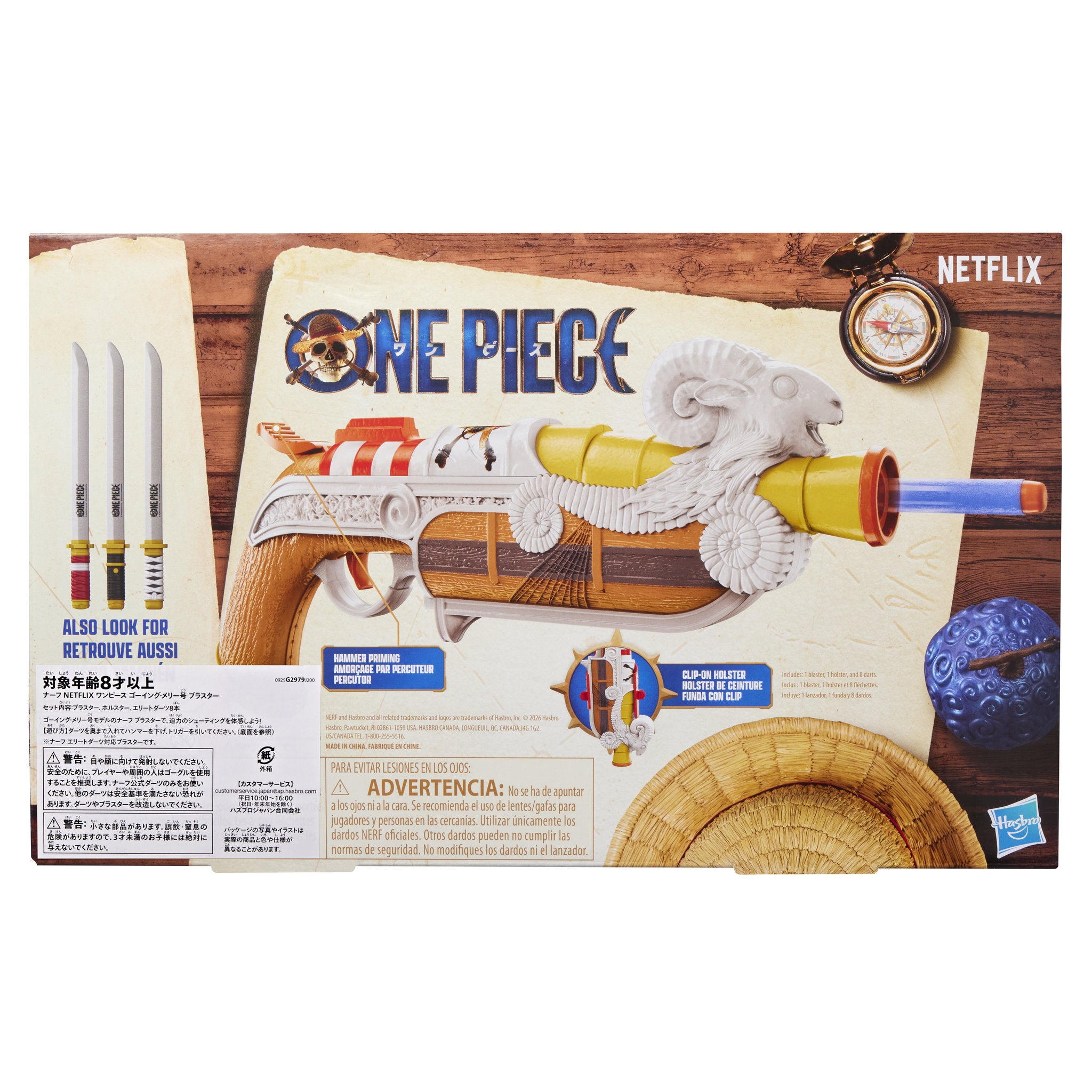 NERF One Piece Going Merry Blaster - Toyworld Australia