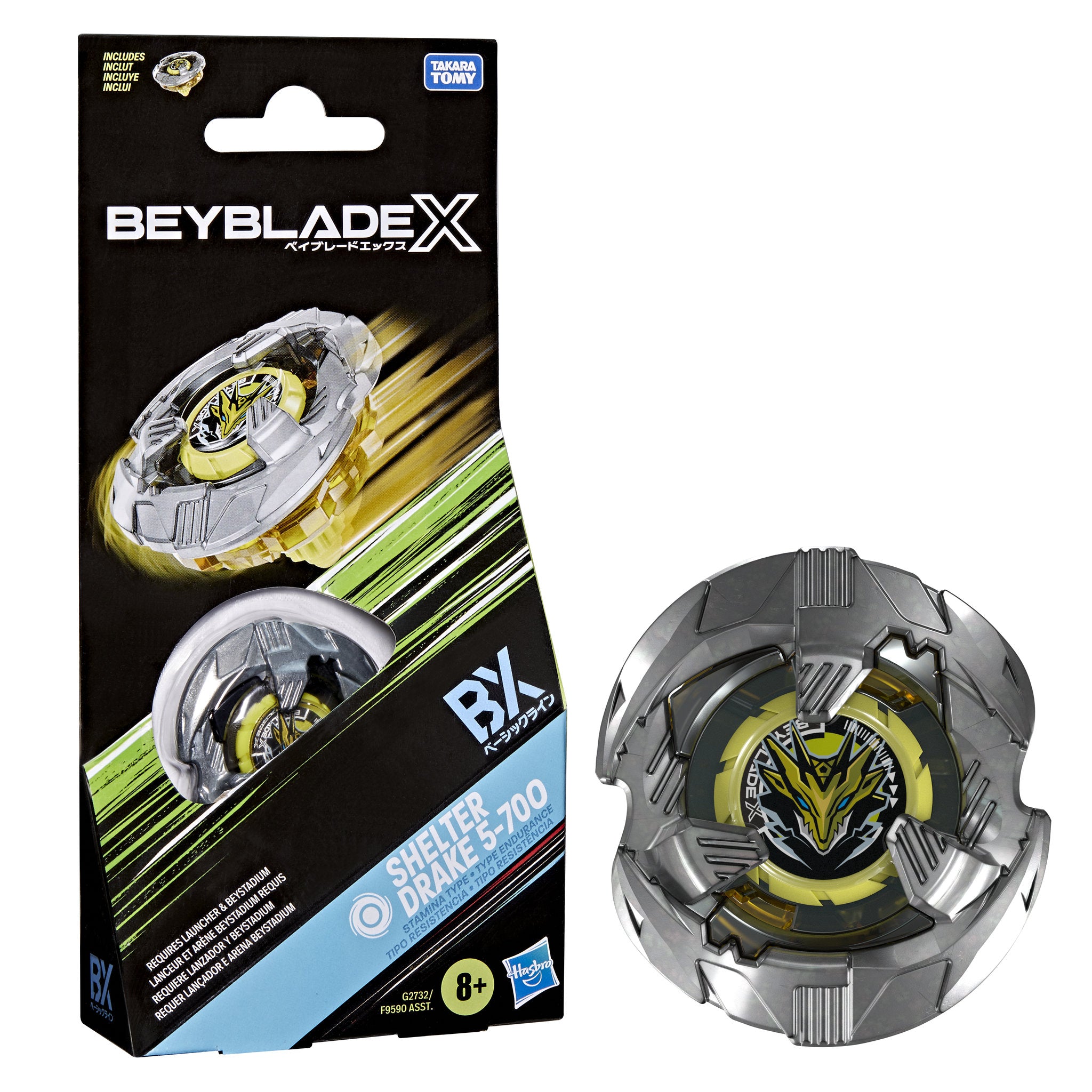 Beyblade X Single Top Shelter Drake 5-700 Booster Pack