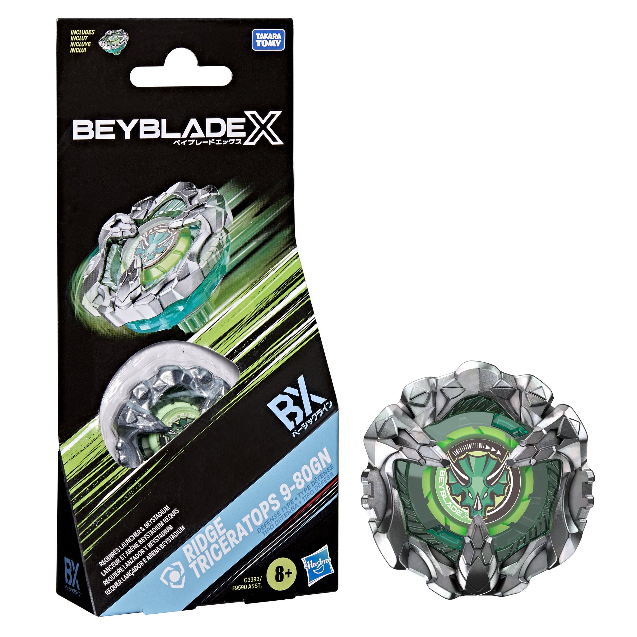 Beyblade X Single Top - Ridge Triceratops 9-80GN Booster Pack