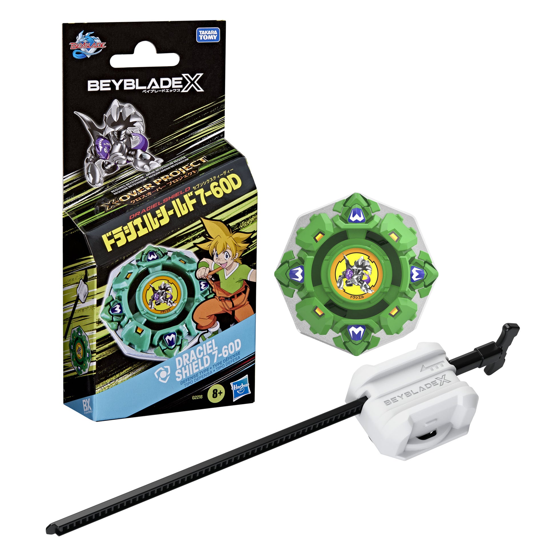 Beyblade X X-Over Project Draciel Shield 7-60D Starter Pack Set - Toyworld Australia