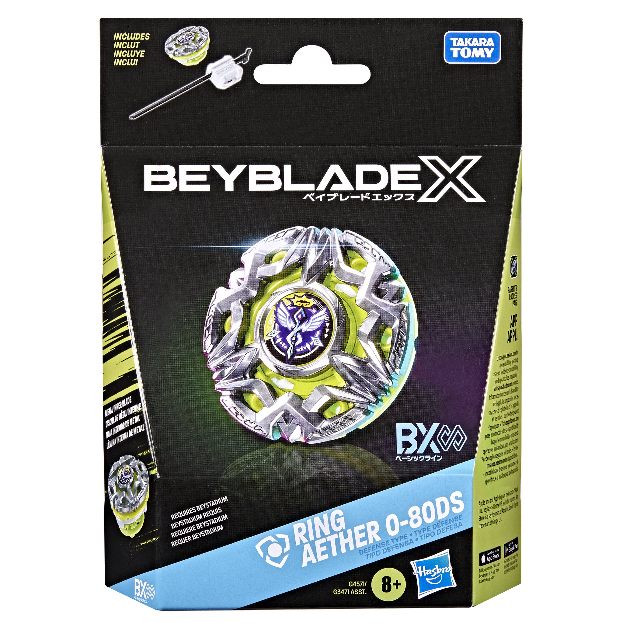 Beyblade X BX Infinity Ring Aether 0-80DS Starter Pack Set
