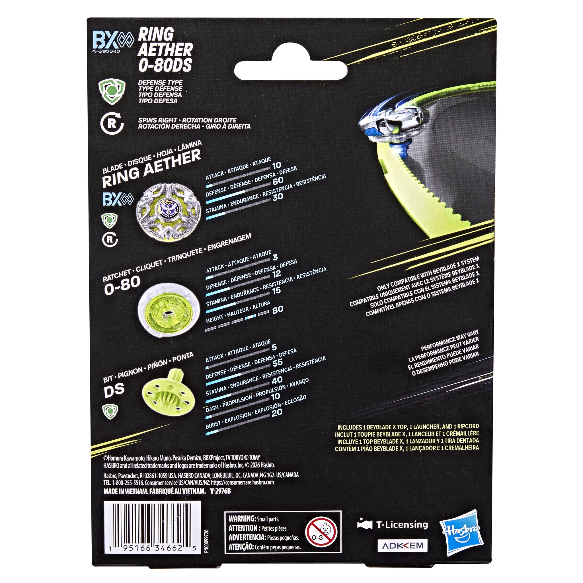 Beyblade X BX Infinity Ring Aether 0-80DS Starter Pack Set