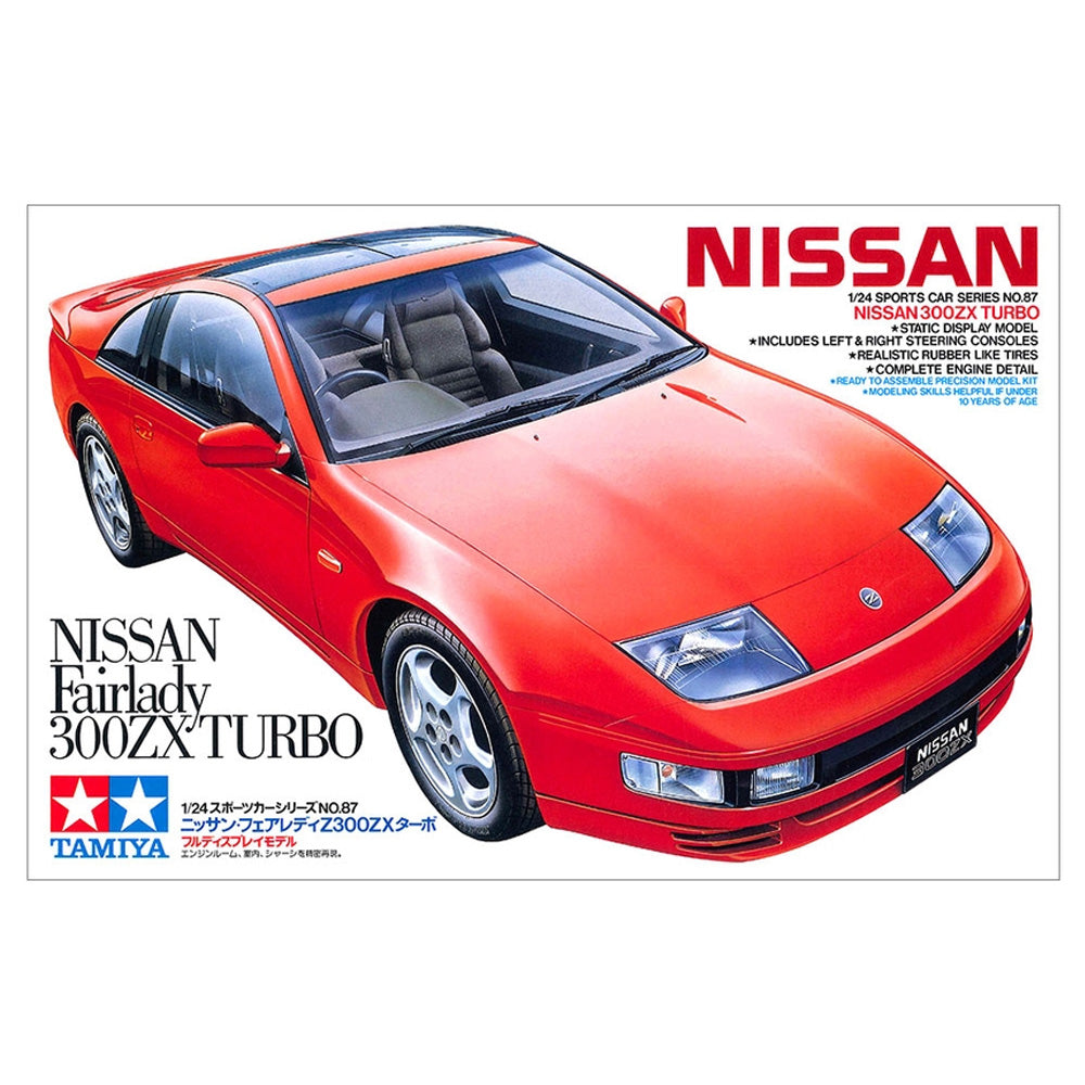 Tamiya 1:24 Nissan Fairlady 300Zx Model Kit