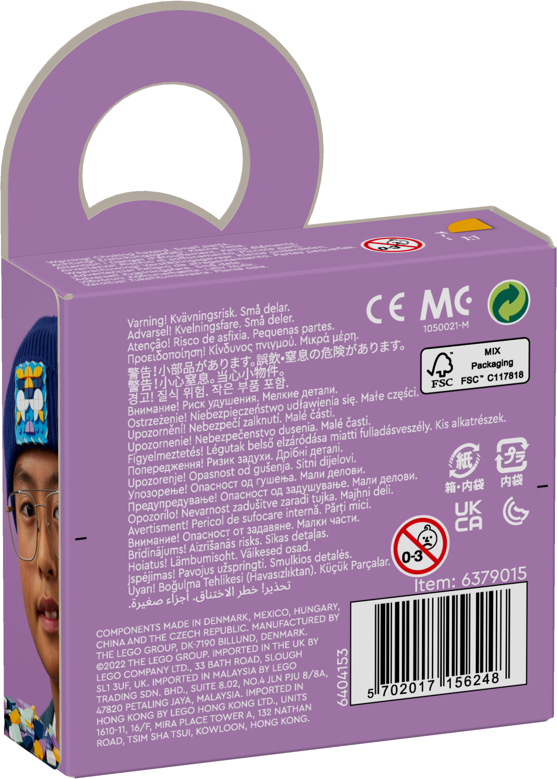 LEGO 41955 Dots Stitch-On Patch