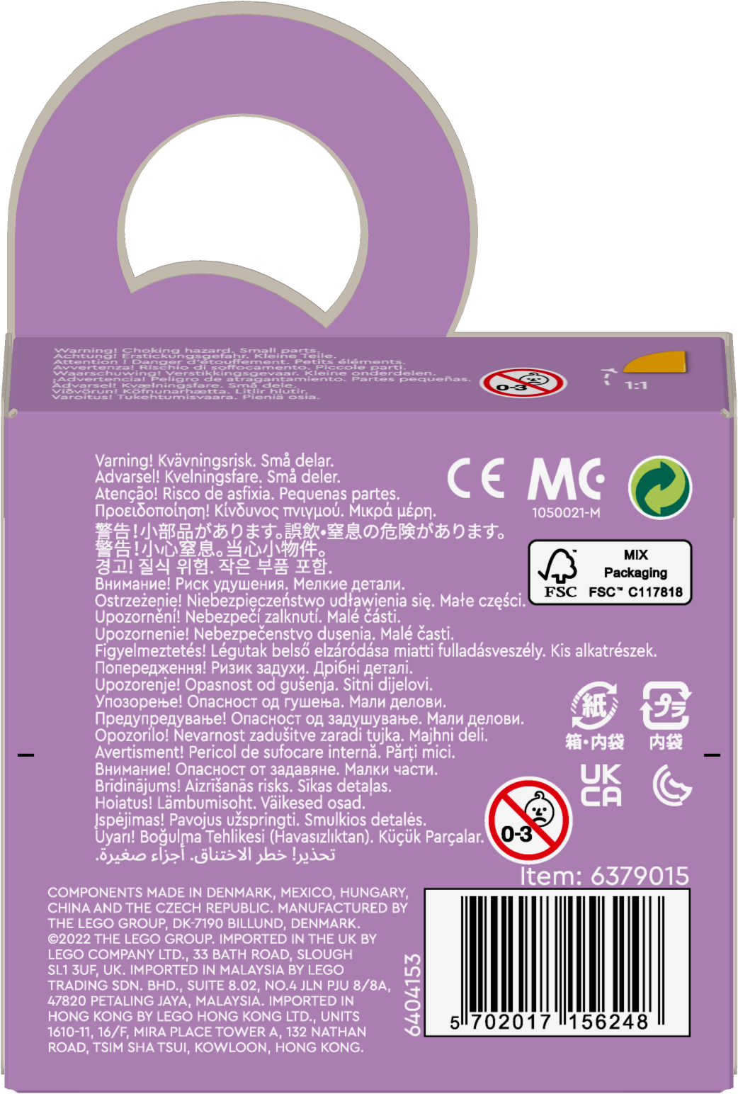 LEGO 41955 Dots Stitch-On Patch