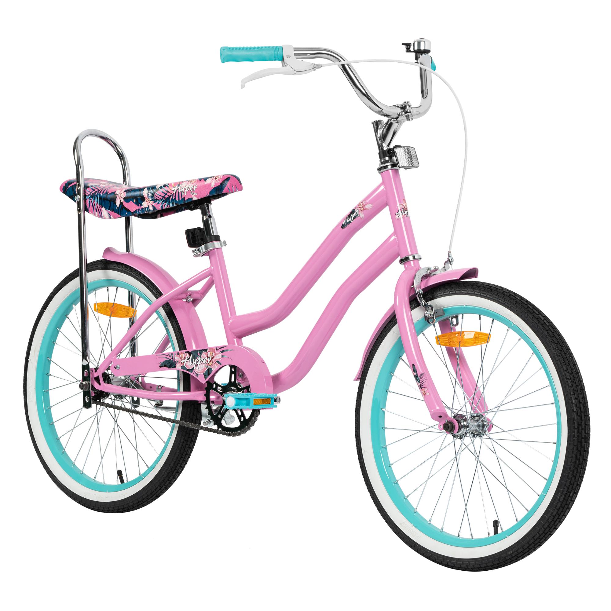 Hyper Dragster 50cm Bike - Pink